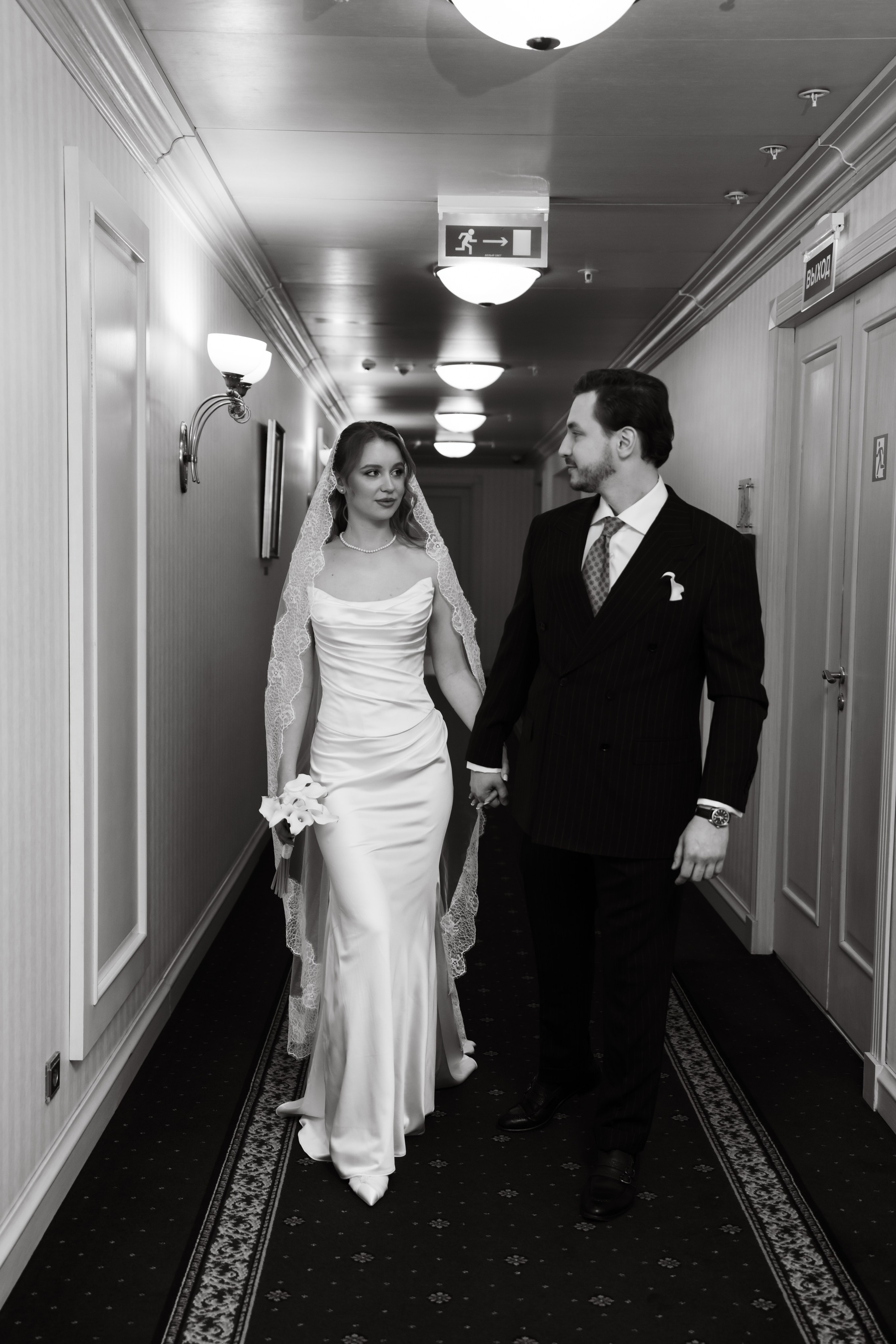 Сергей и Анна. Свадебный фотограф Москва