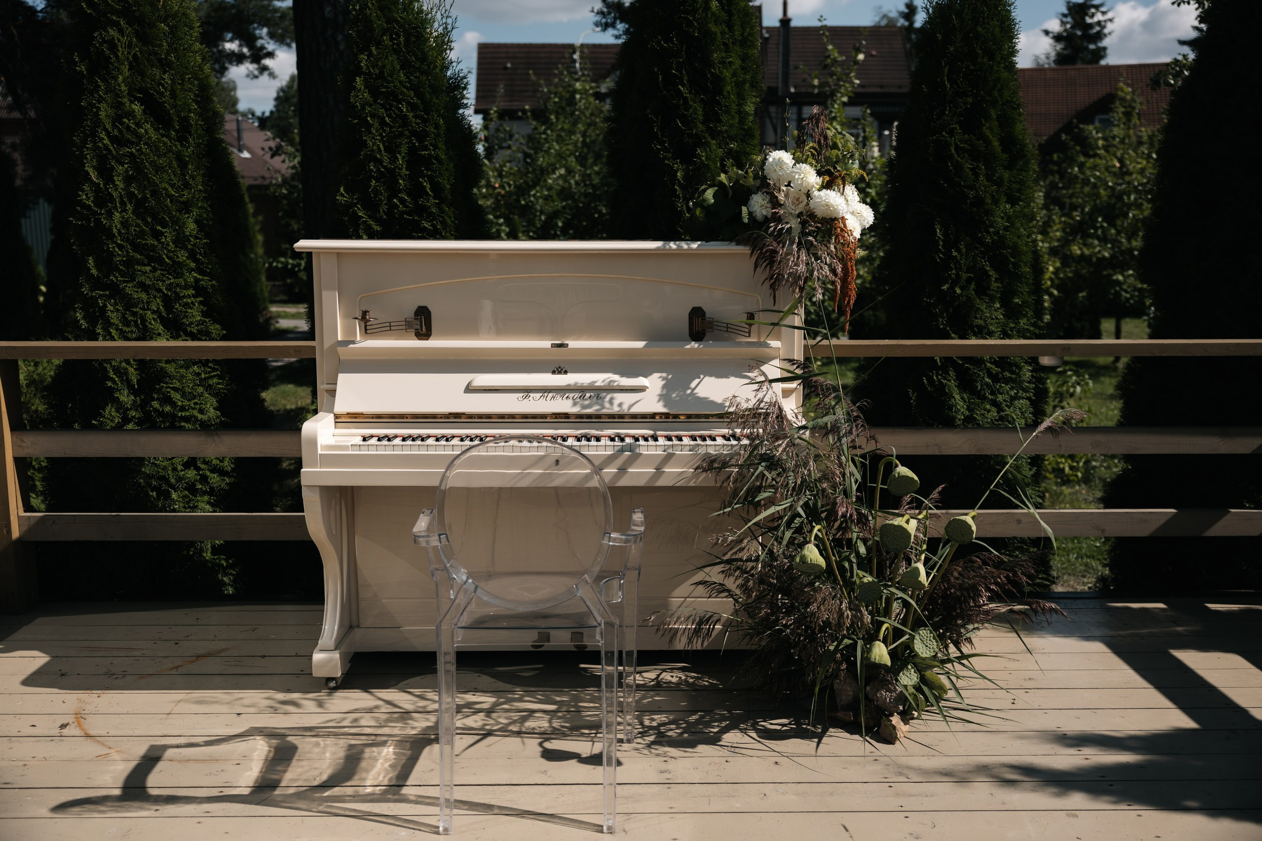 Марина & Денис " Любовь ". Оформление свадеб, декор свадеб Вера Маркова, Москва