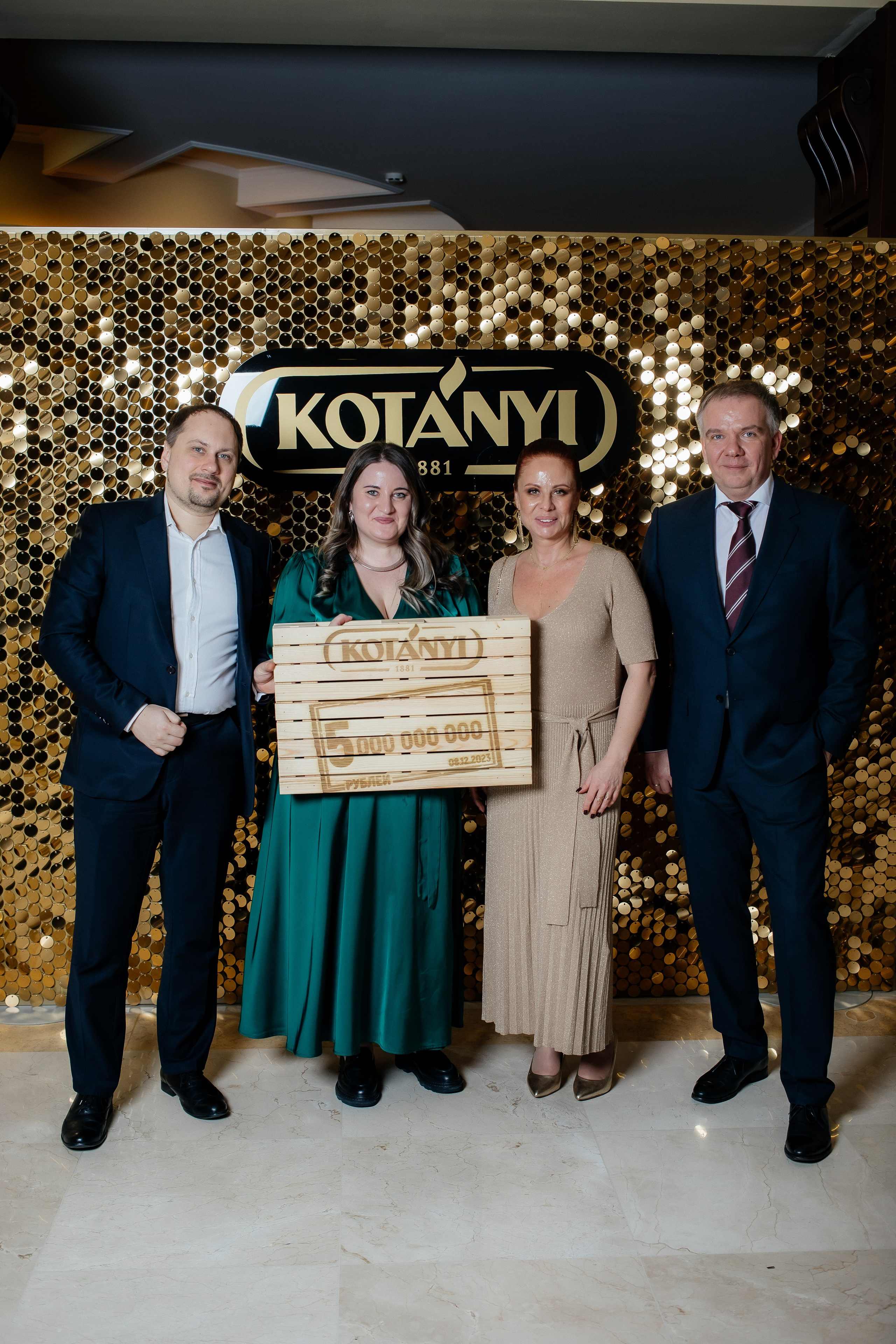 Kotanyi. Ирина Тихонова — фотограф для детей и коллективов в Москве