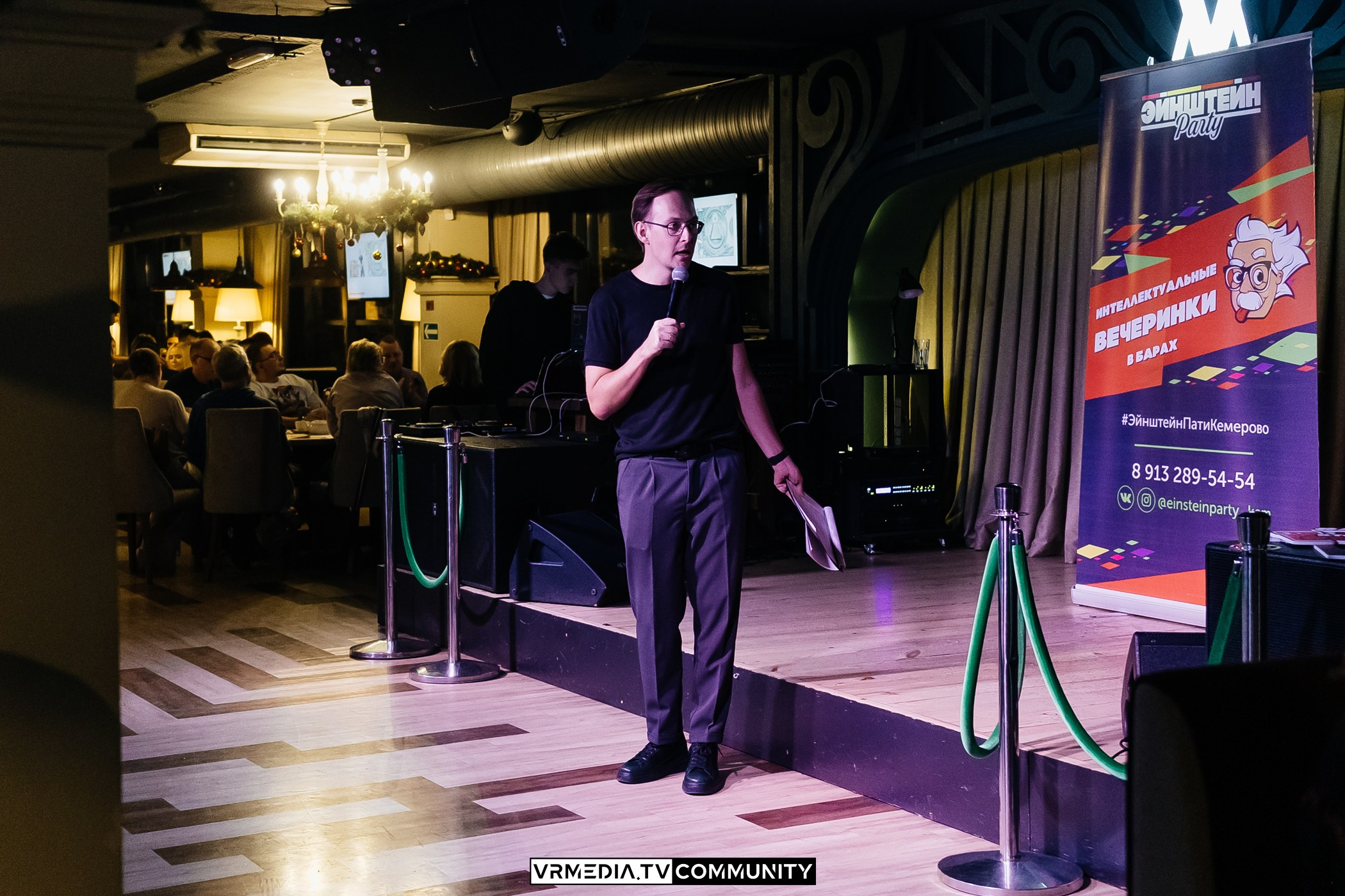 Эйнштейн Party в ресторане «Мюнхен»