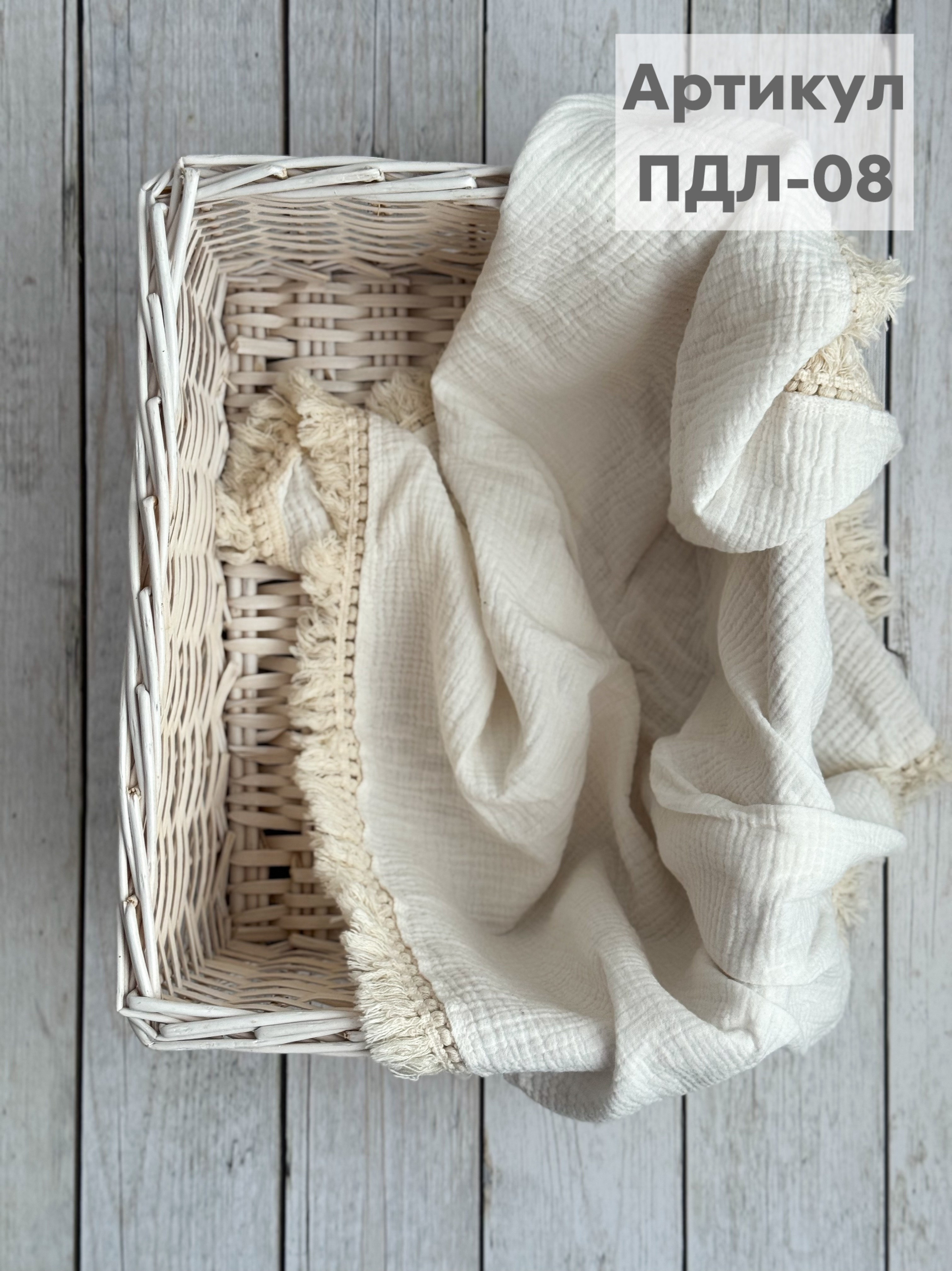 Варианты комплектов для фотосессии. Фотостудия для новорожденных и малышей в Твери — На ручки