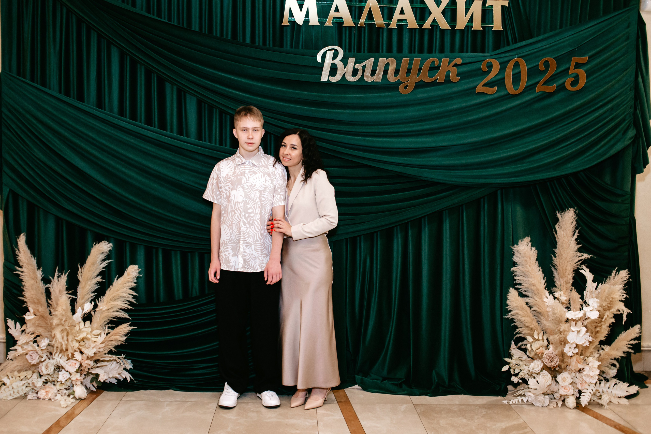 Выпускной 2025 (9класс) 124 школа. Фотограф в Челябинске Ополихина Анна