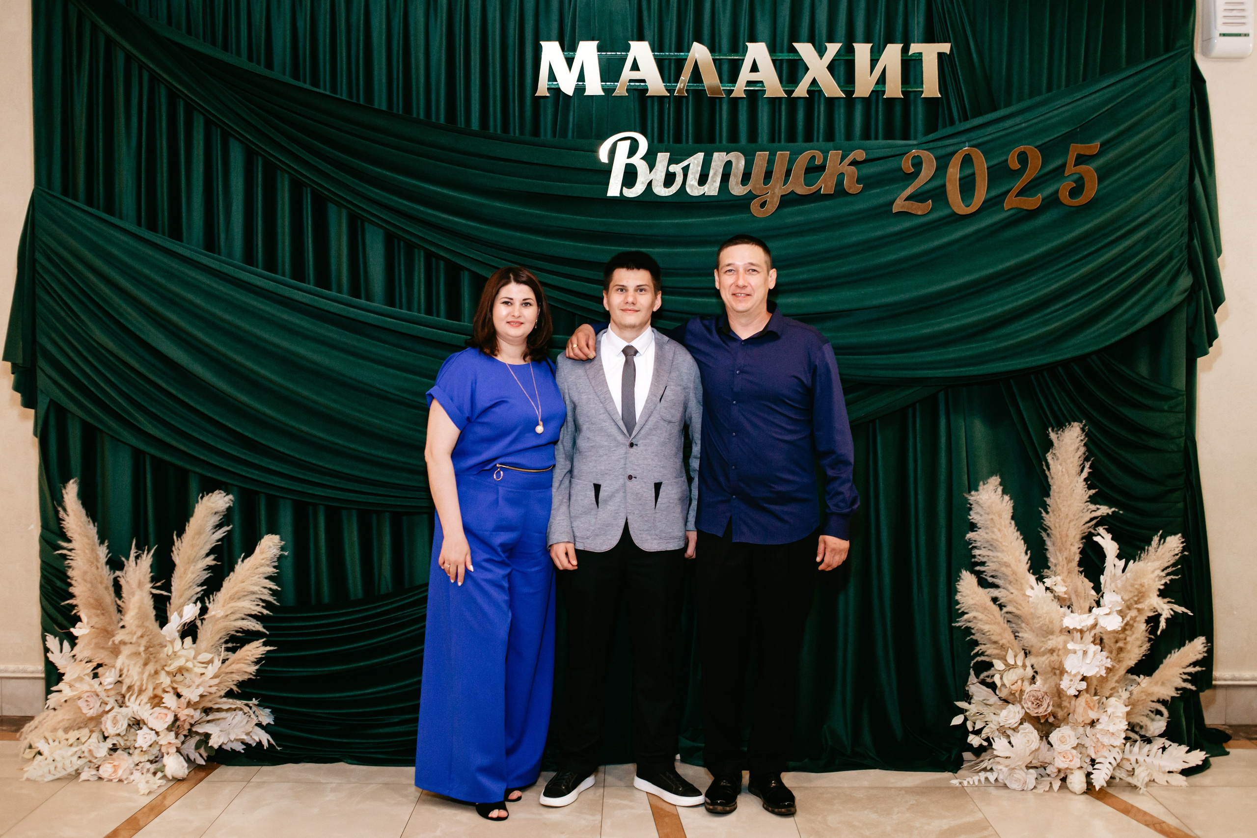 Выпускной 2025 (9класс) 124 школа. Фотограф в Челябинске Ополихина Анна