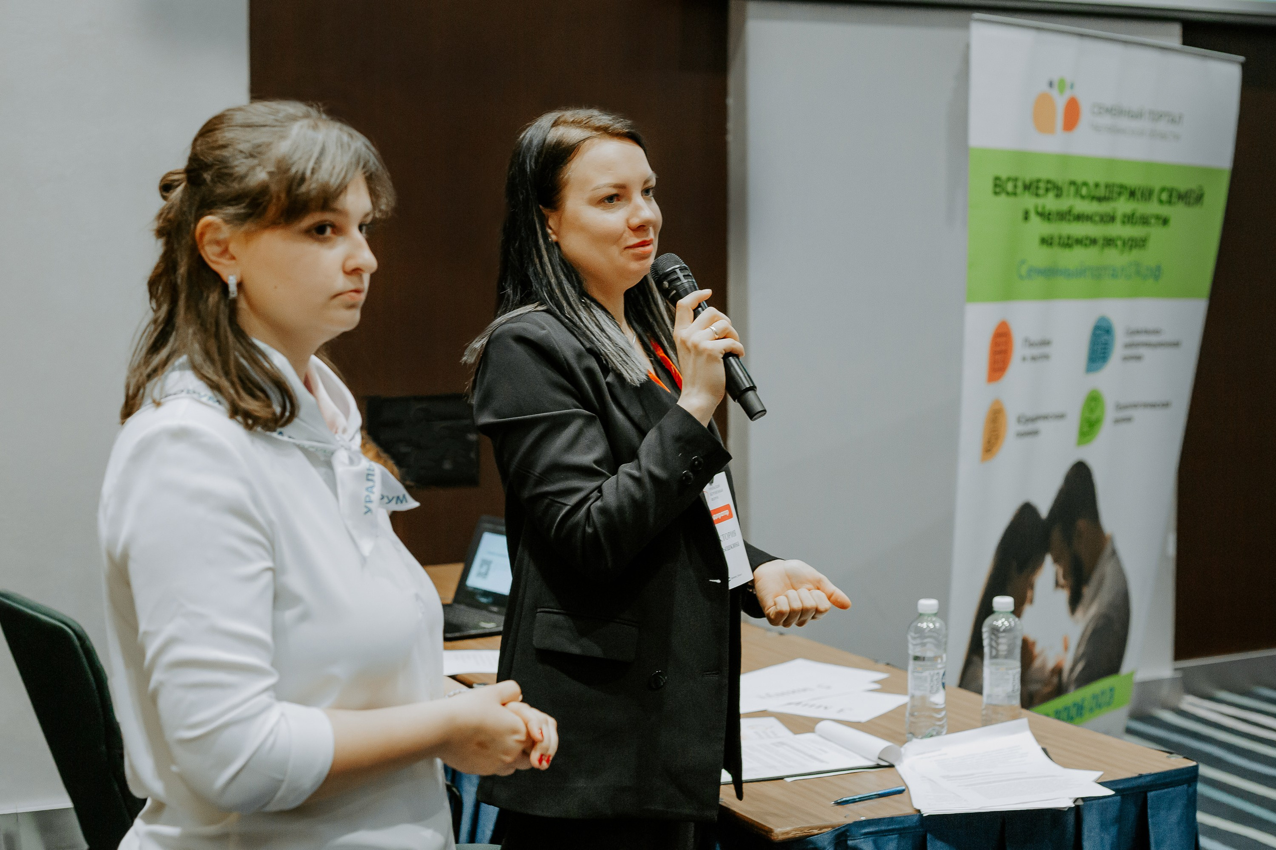 Уральский беременный форум 2024. Фотограф в Челябинске Ополихина Анна