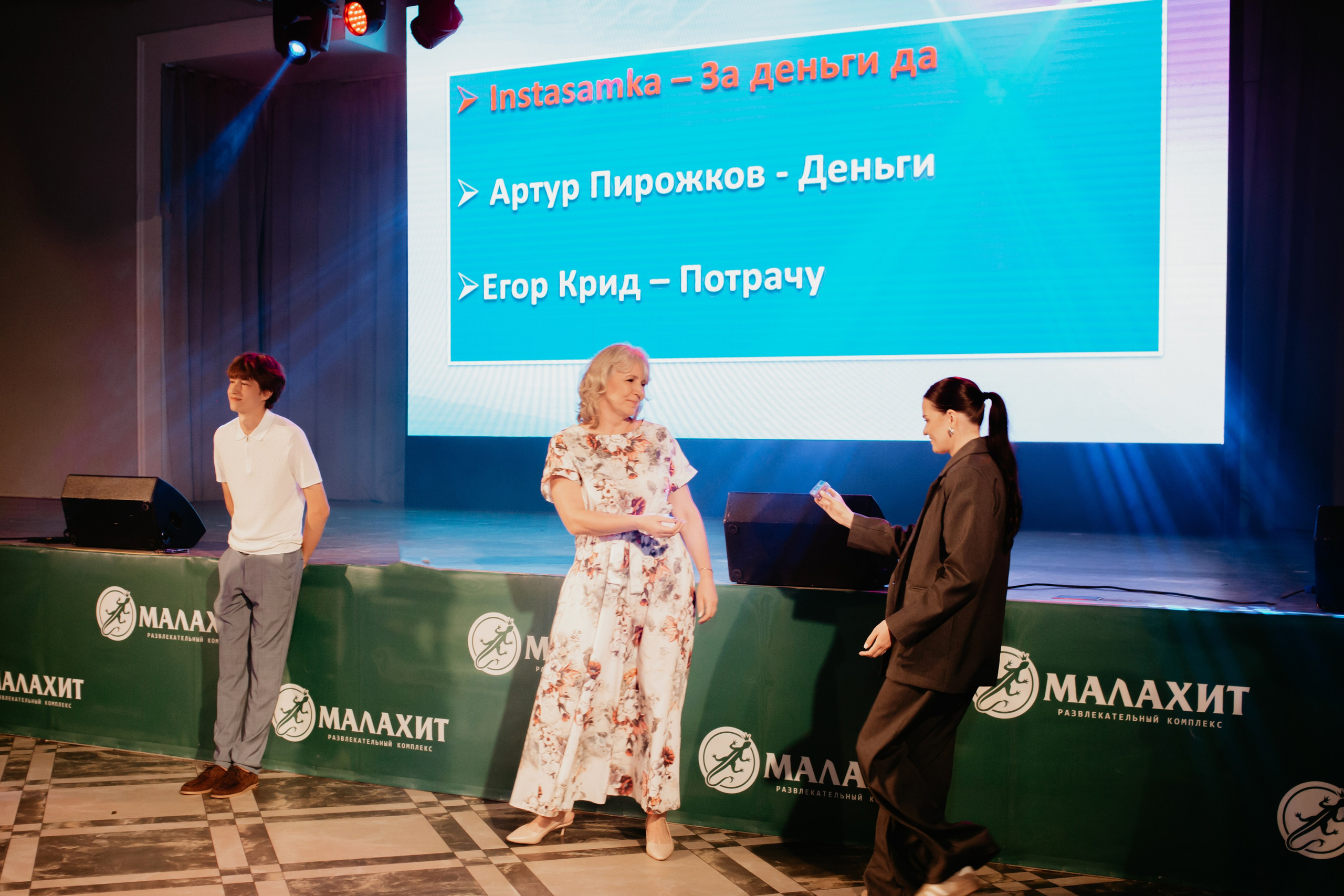 Выпускной 2025 (9класс) 124 школа. Фотограф в Челябинске Ополихина Анна