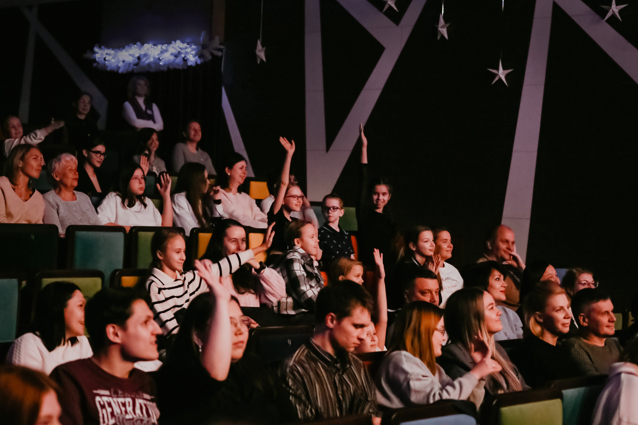 K-pop symphony-Детская филармония. Фотограф в Челябинске Ополихина Анна