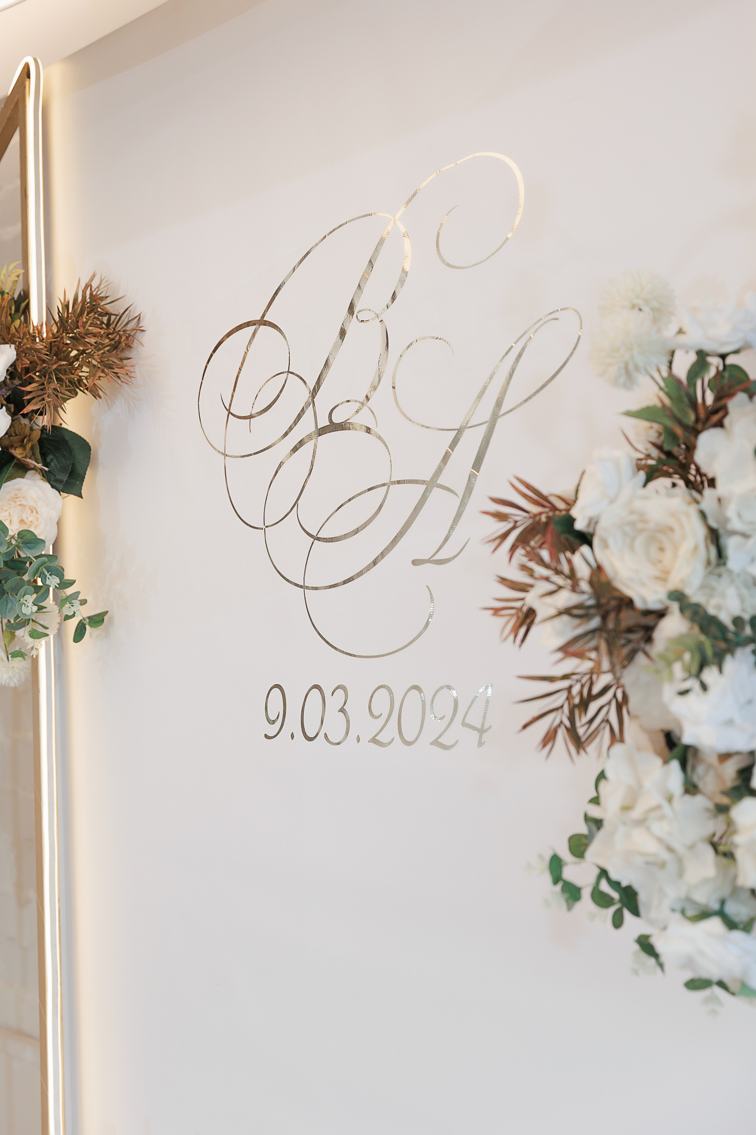 Аня и Влад. Свадебный и семейный фотограф в Твери и Тверской области