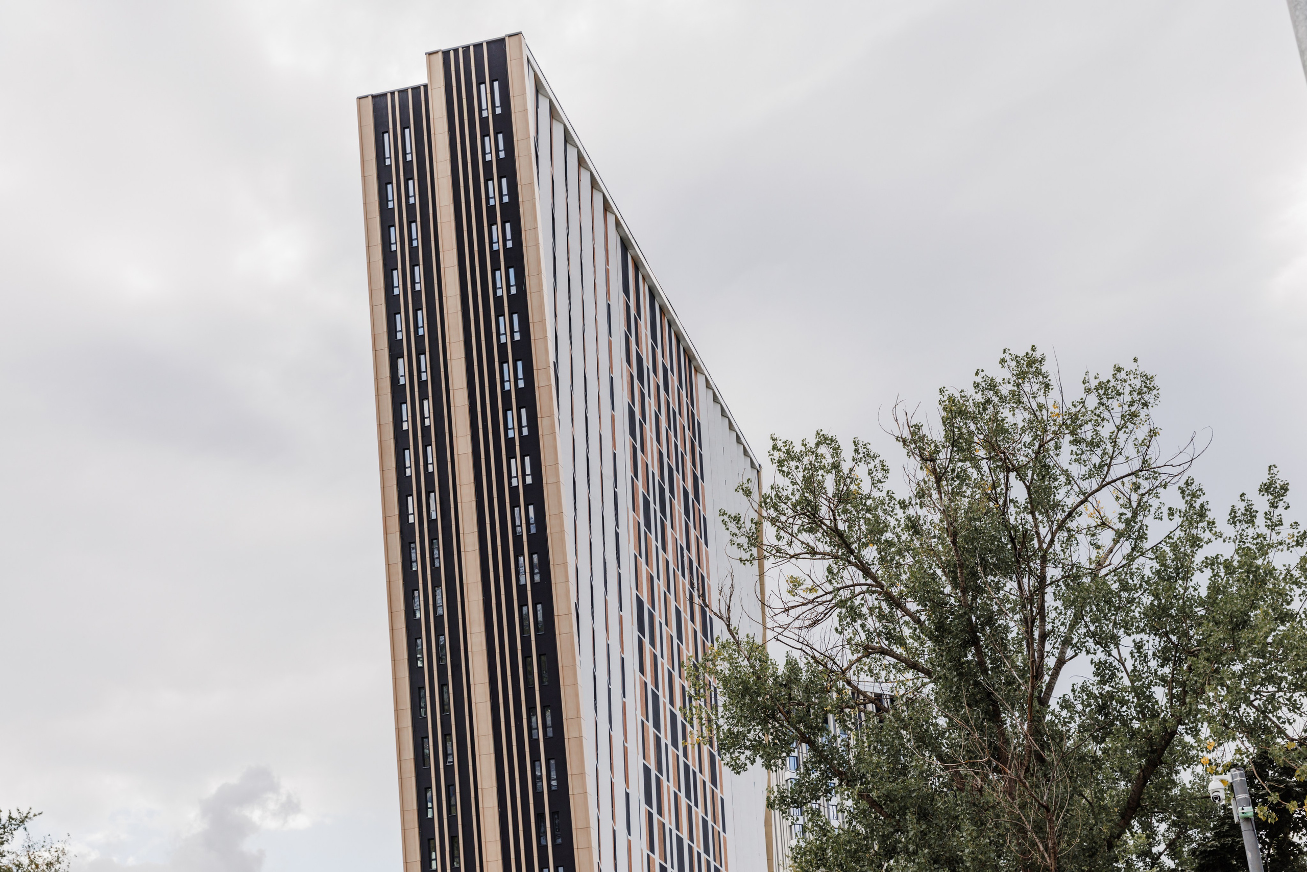 Екатерина и Арсений. Фотограф Москва Шептаев Артём