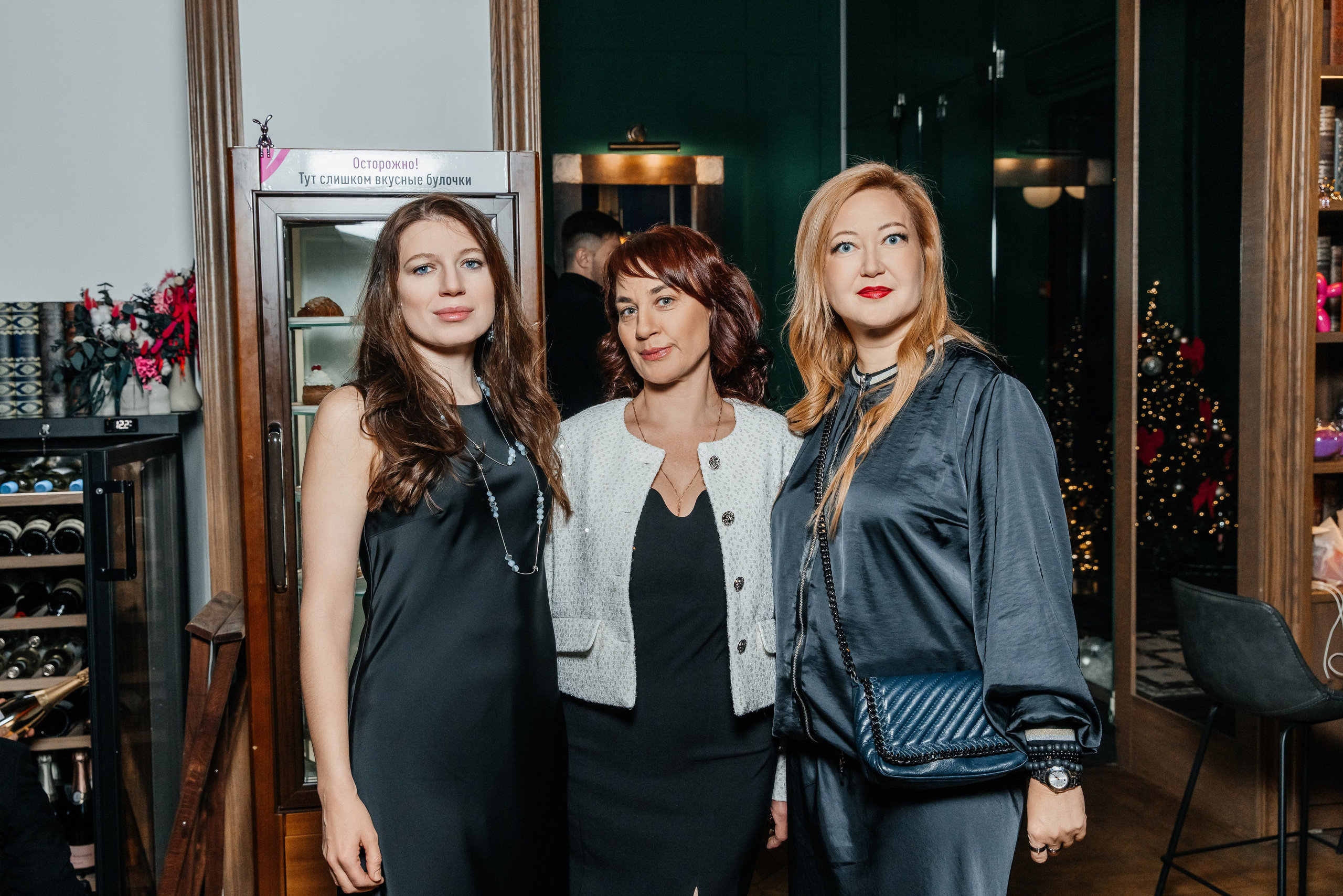 ФинСтар. Фотограф Москва Шептаев Артём