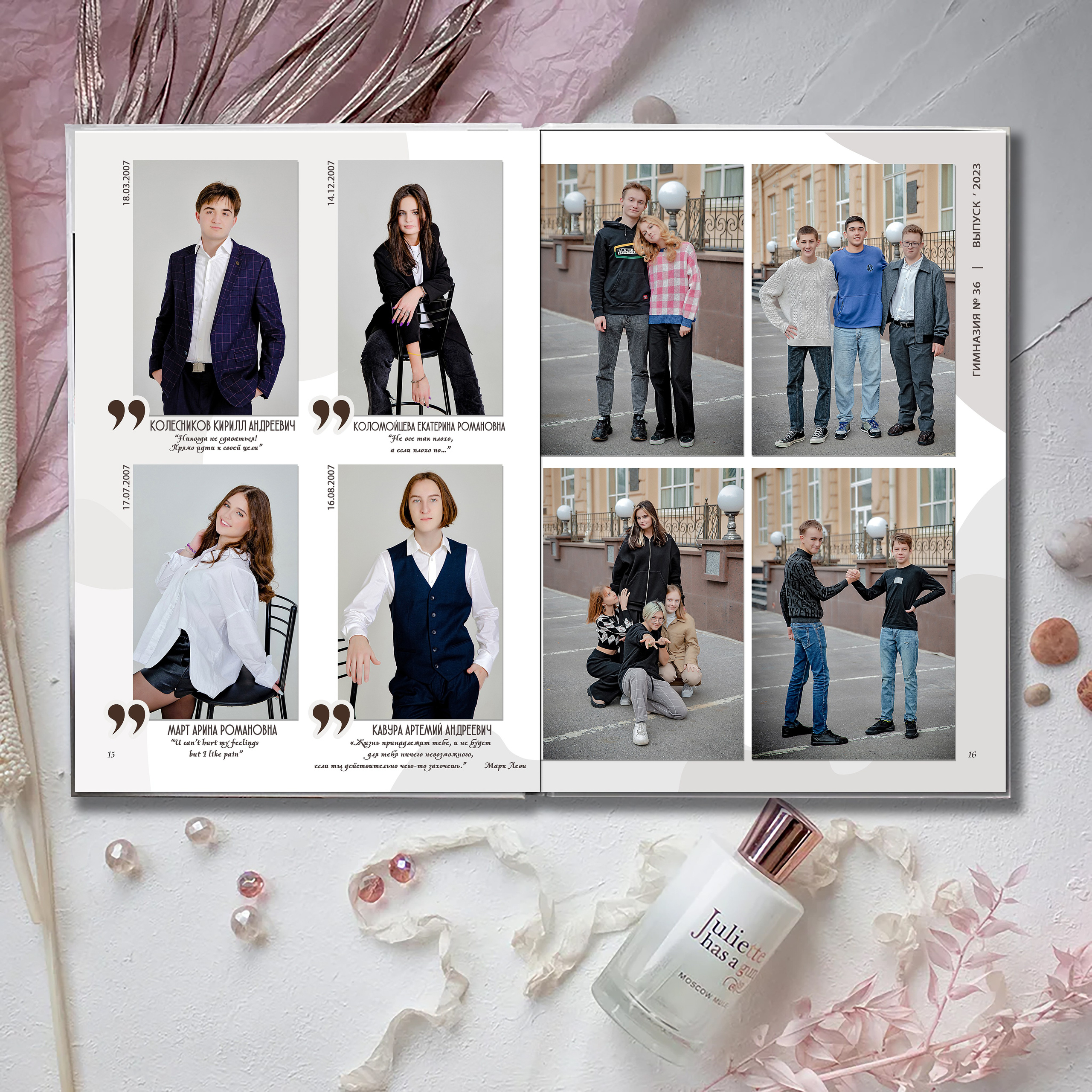 Выпускной альбом для выпускников школы (Дизайн № 230). Современные Выпускные Альбомы в Ростове-на-Дону