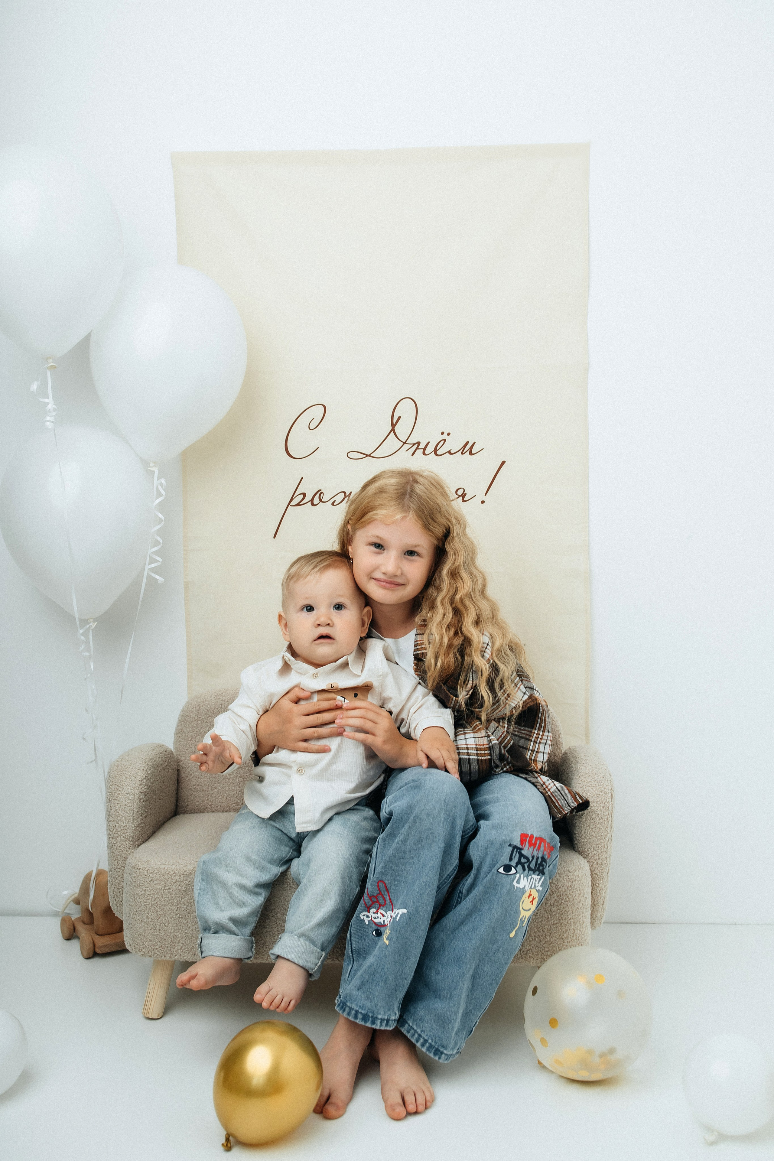 Годики в моей студии. Главная