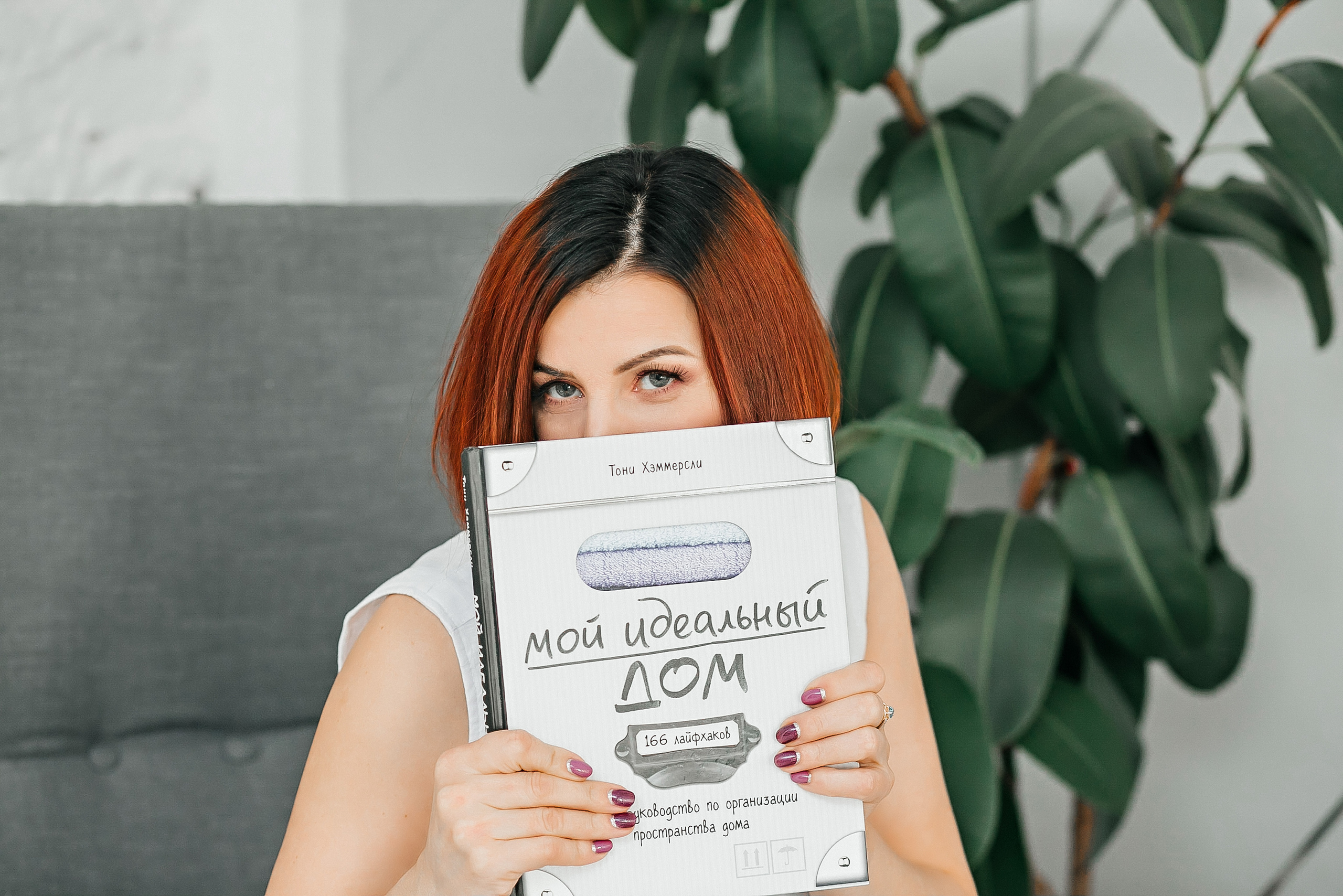 Фотосессия Екатерины. Семейный, свадебный, контент фотограф, крещение, в