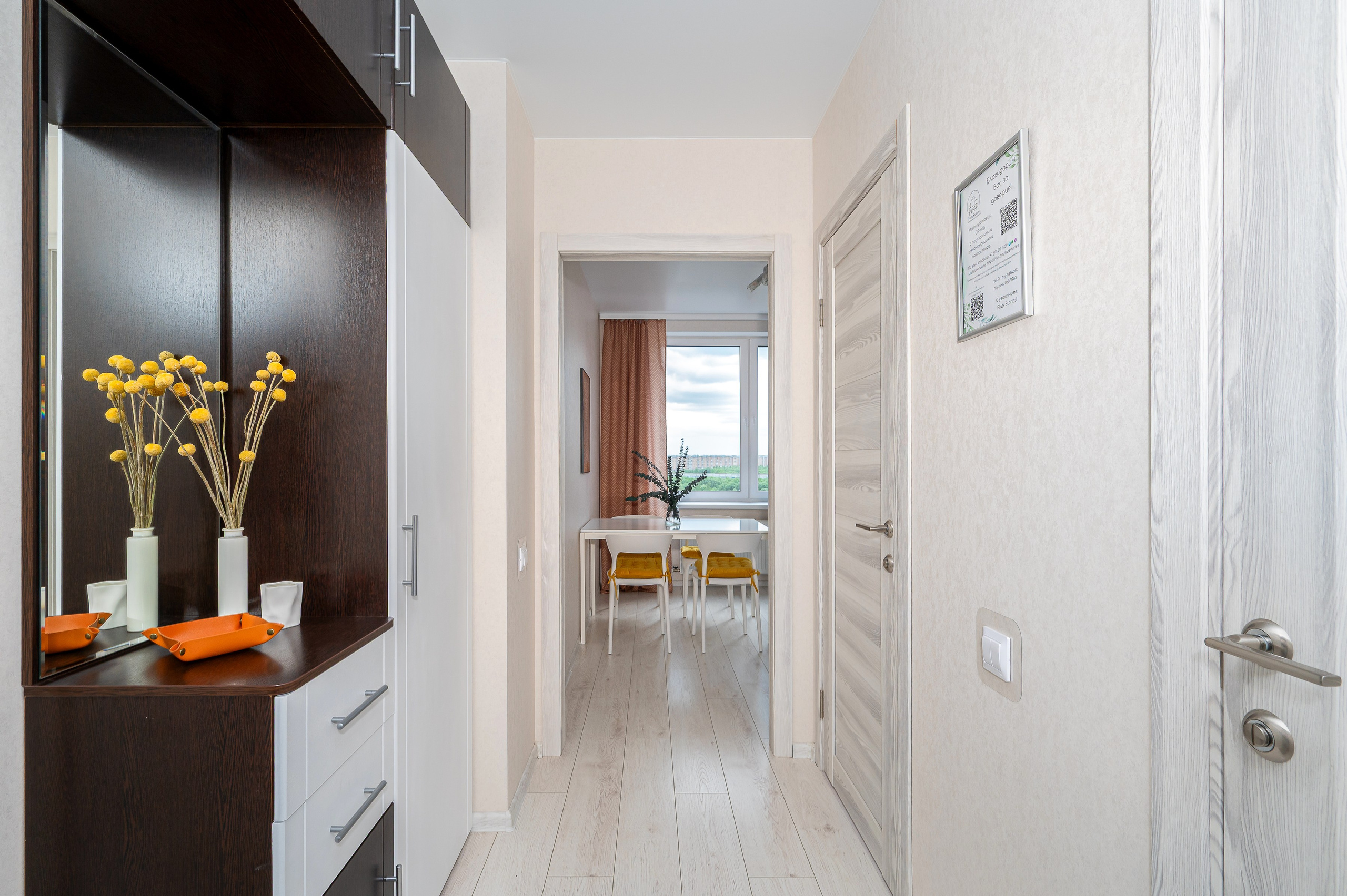 Квартира в Санкт-Петербурге. Интерьерный фотограф. Фото- видеосъемка недвижимости Санкт-Петербург