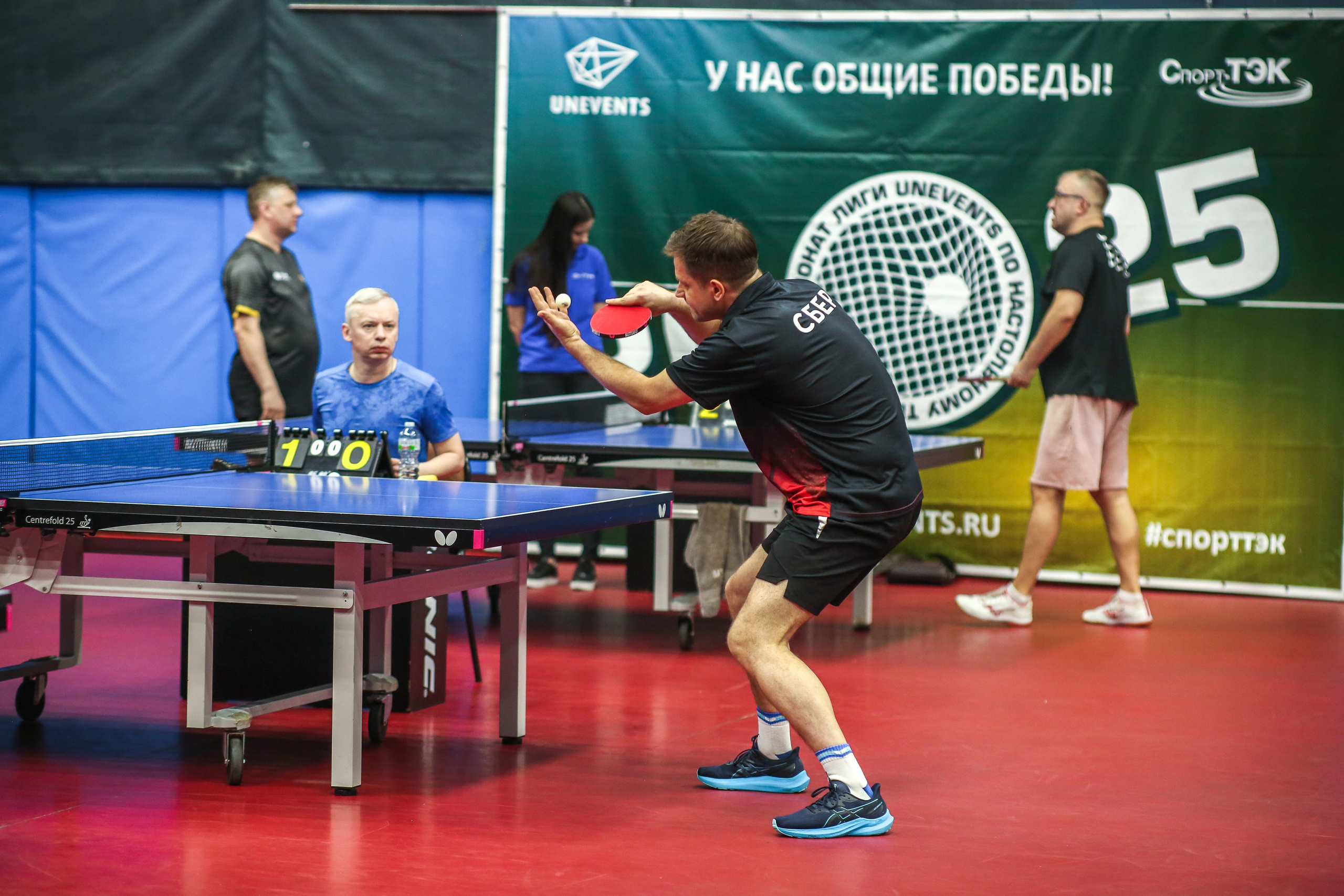 Соревнования по настольному теннису. Репортажный, семейный, свадебный, портретный фотограф