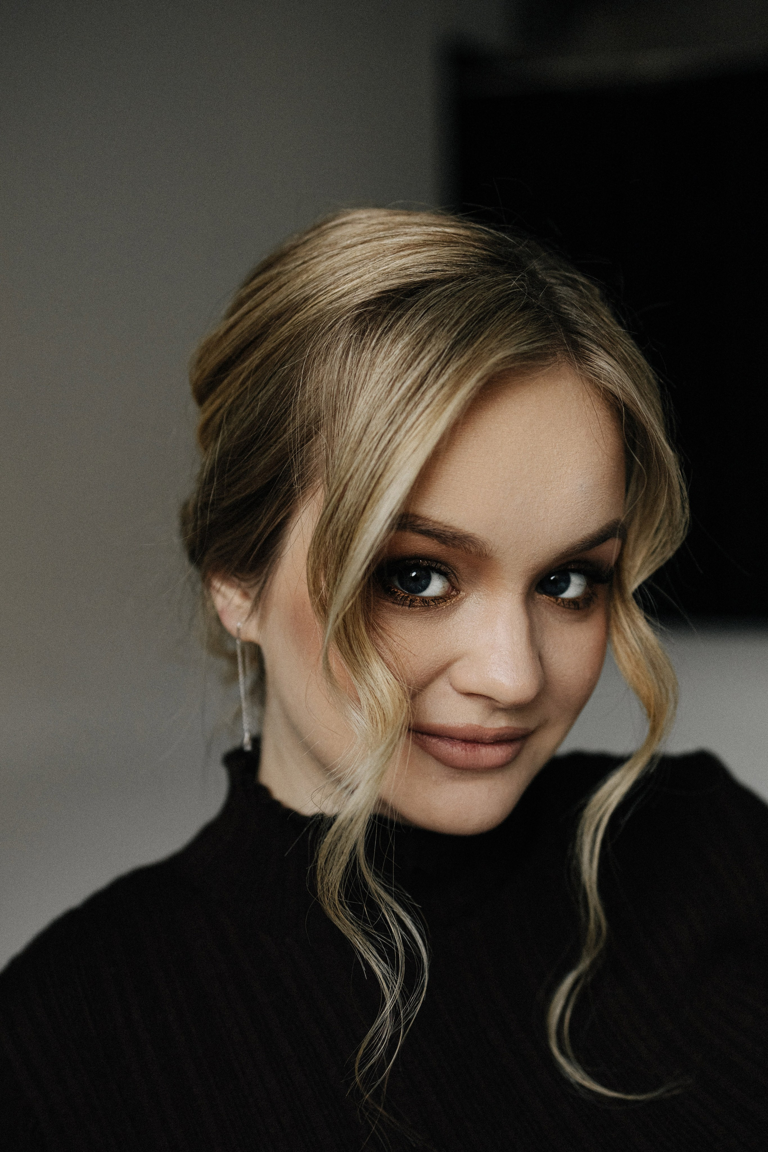 Настя. Свадебный и портретный фотограф Тюмень