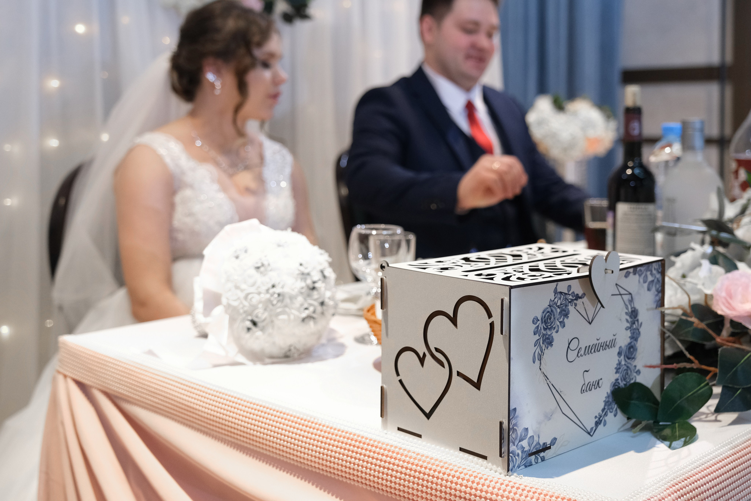 Свадьба Даниила и Виктории. Свадебный фотограф в Челябинске Сырчикова Наталья