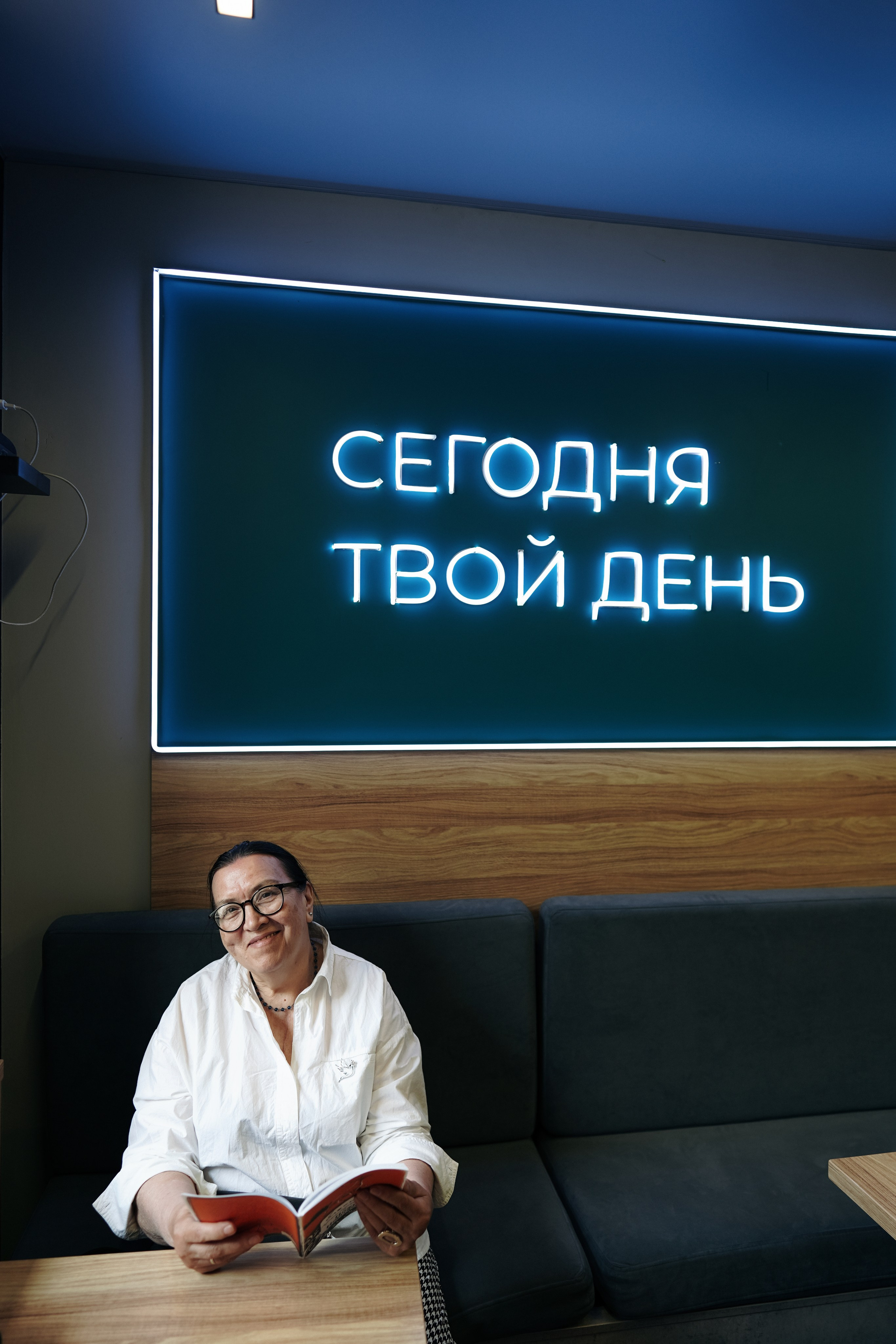 НИЖНИЙ НОВГОРОД. Ася Краснова