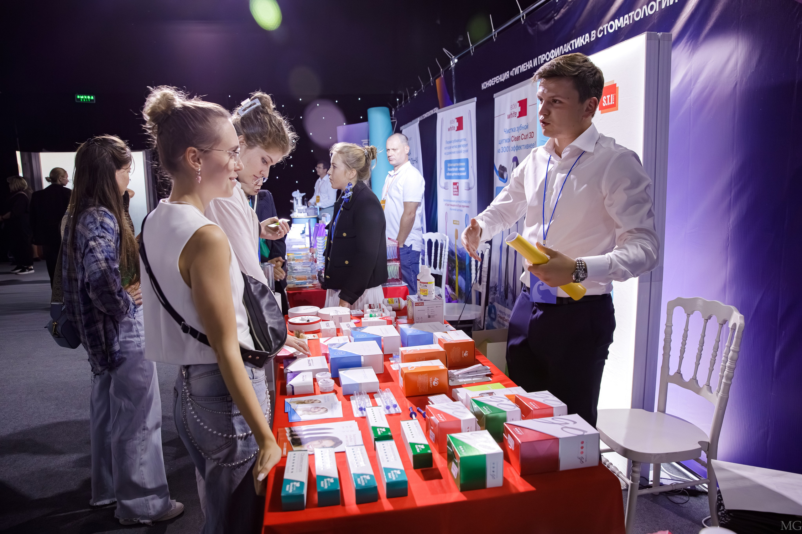 Конференция Гигиена и Профилактика. Маша Гонтарь Семейный домашний репортажный фотограф в Санкт-Петербурге