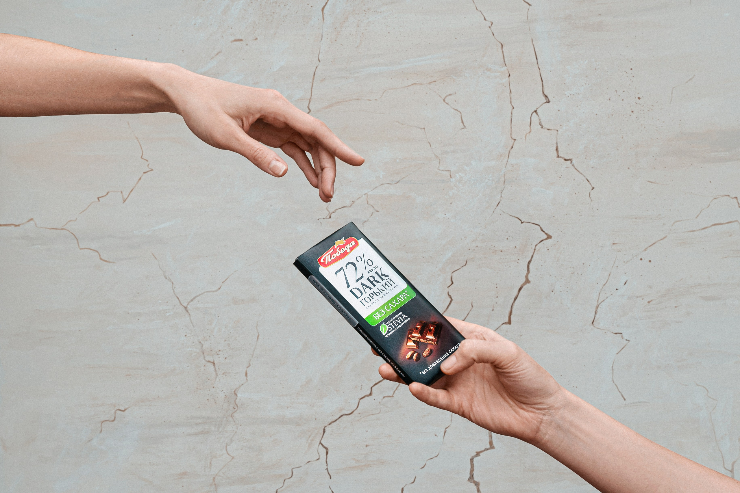 Победа шоколадная фабрика. Дима Меткин. Фотограф и режиссер (Москва)