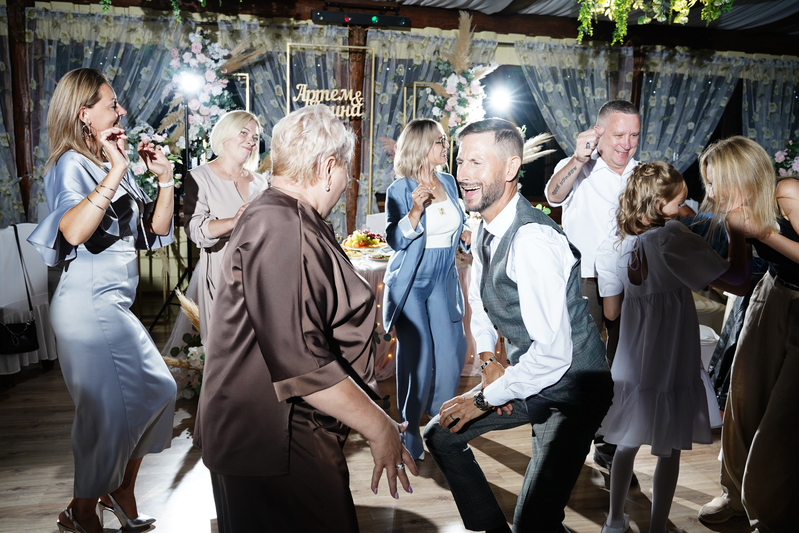 Артём и Алина