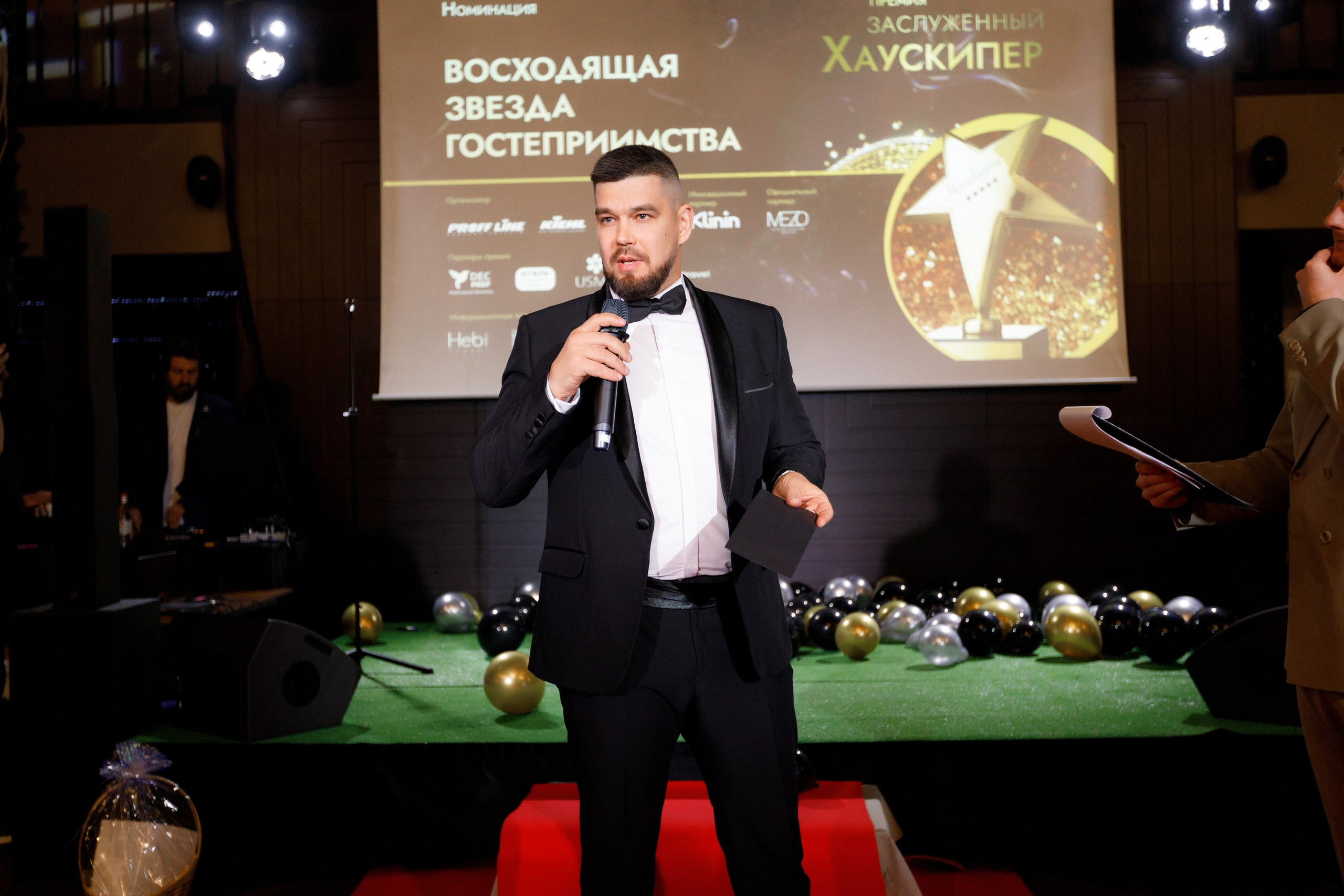 Фотограф на мероприятия. Портретный фотограф в Москве