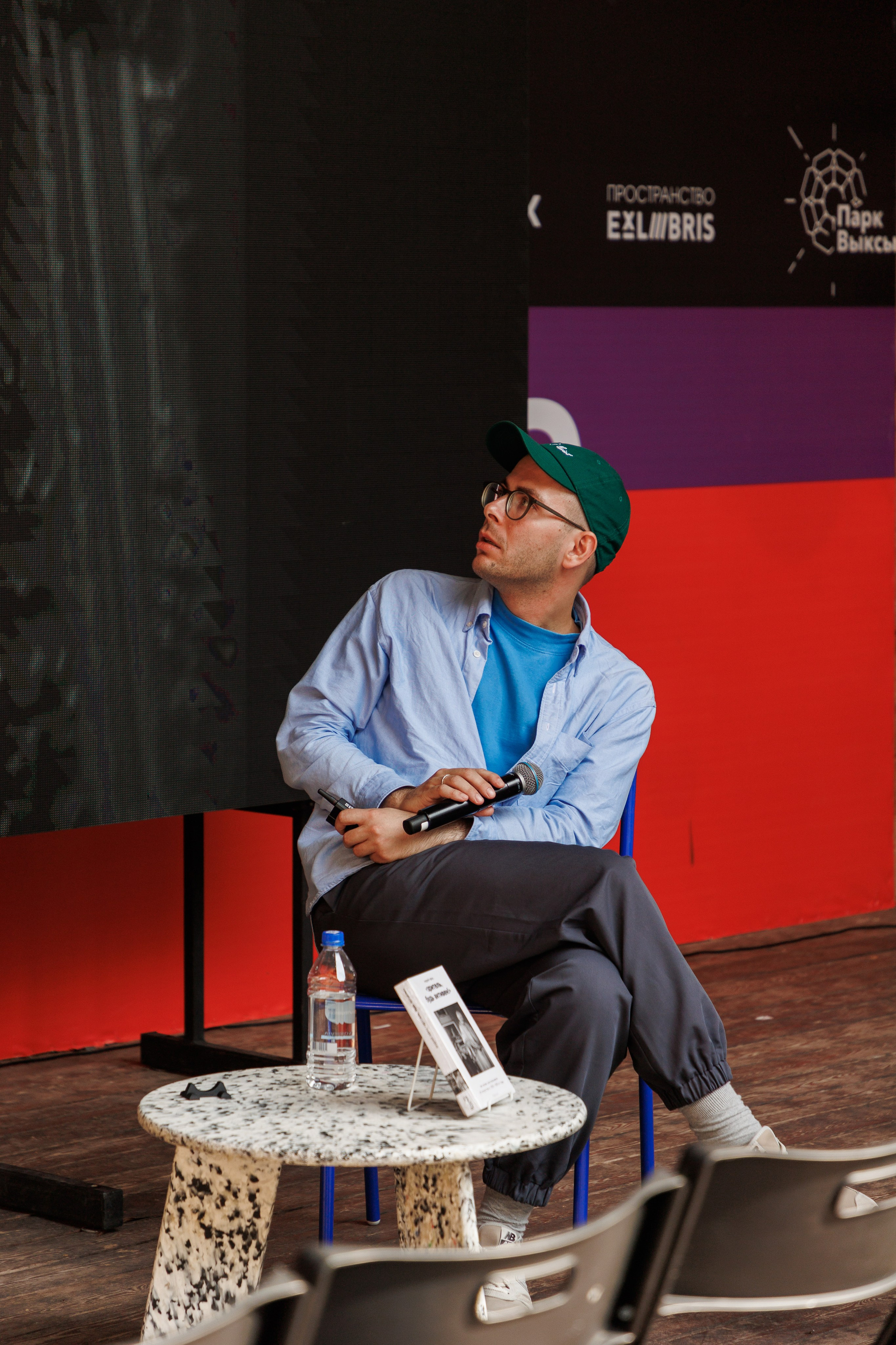 Книжный фестиваль «Смены» в Выксе 2025. Фотограф городских и семейных событий Артем Карпухин