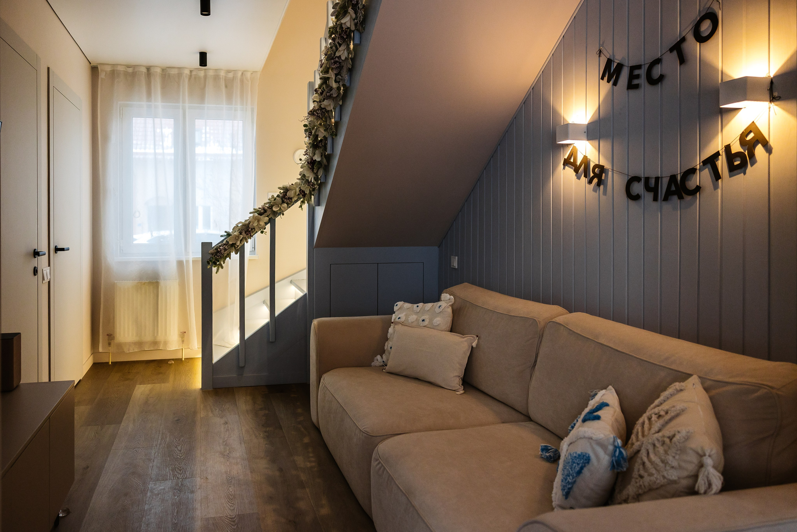 Квартиры. Фотограф в Санкт-Петербурге Кирюшенков Андрей