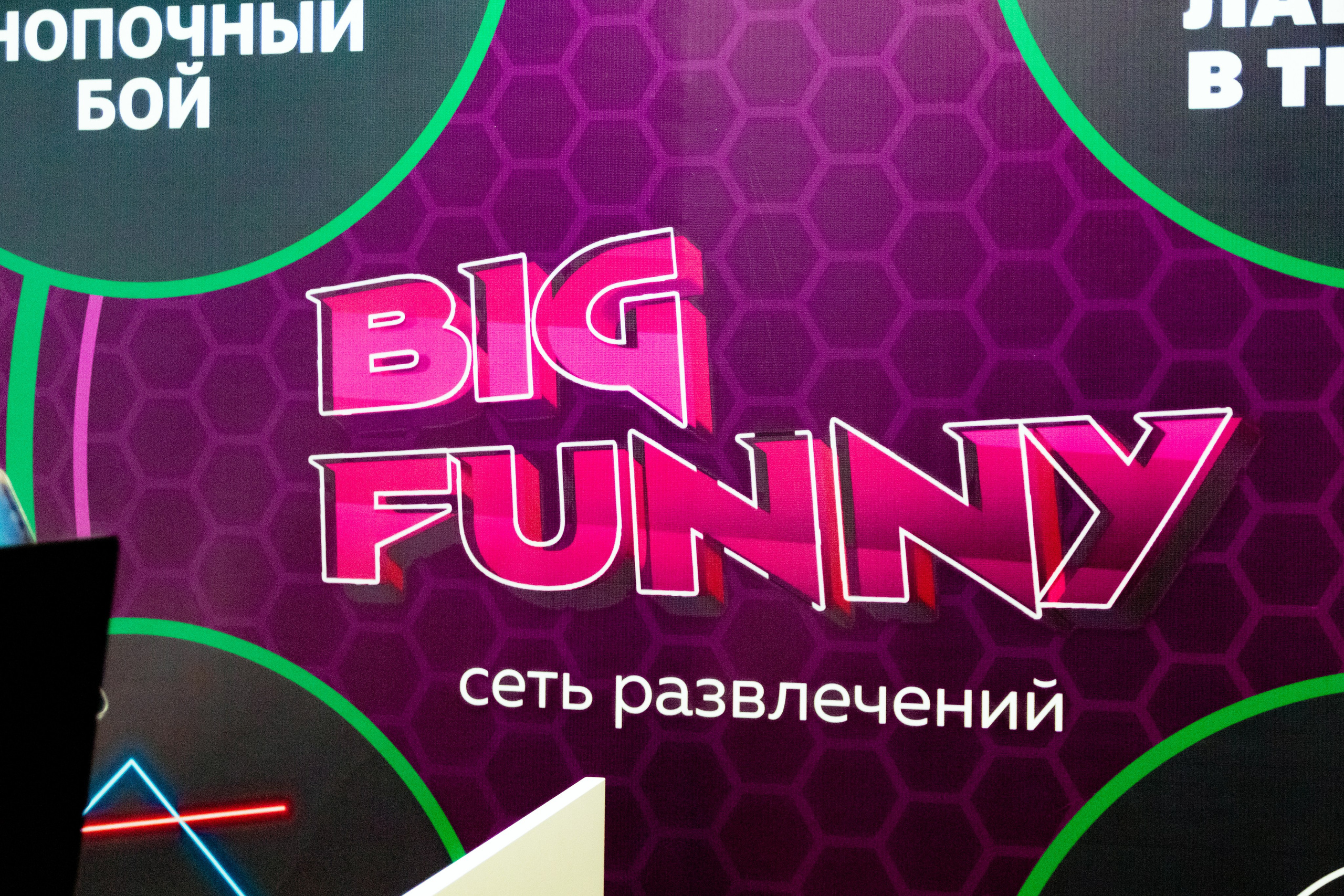 Бизнес и корпоративы. Свадебный и репортажный фотограф Максим Вакс. Съемка любых мероприятий в Екатеринбурге