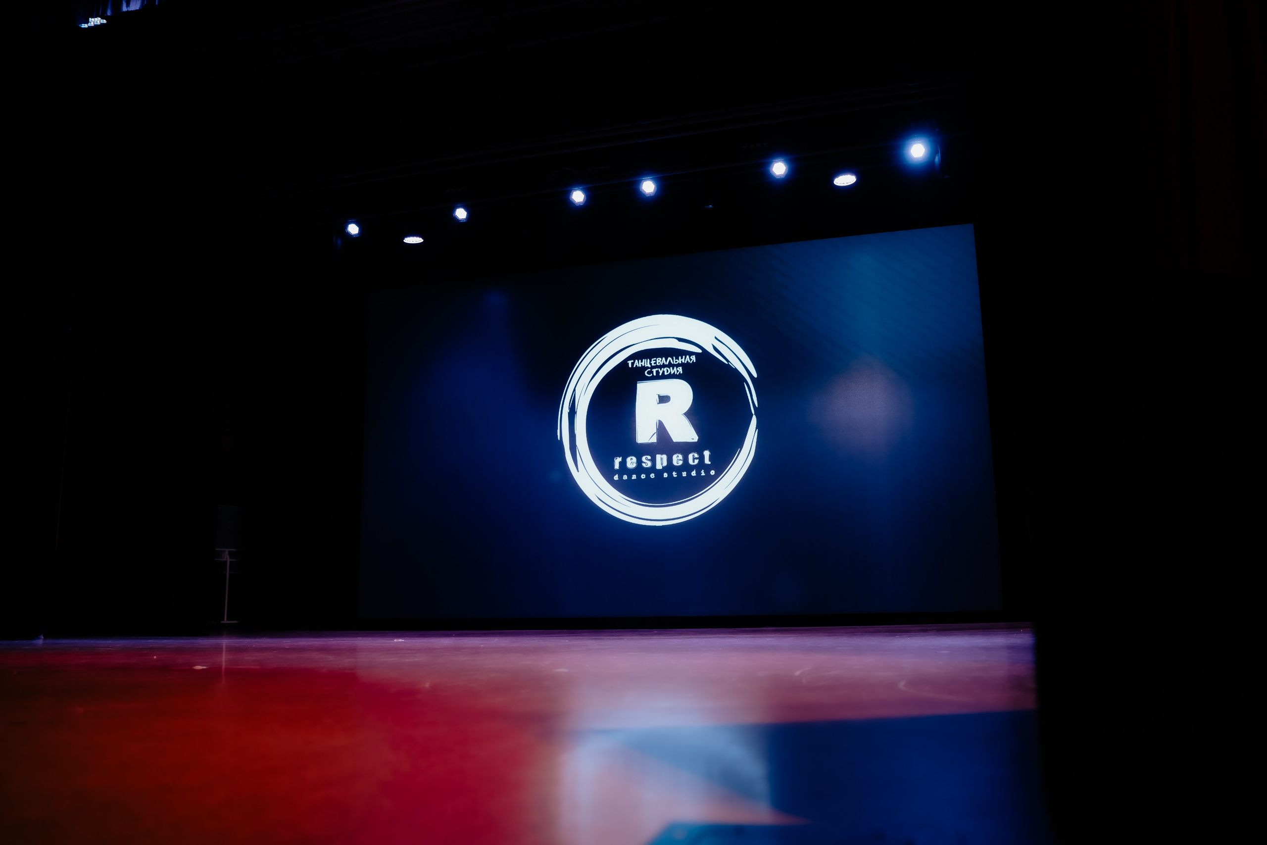 Концертная форма. Фото