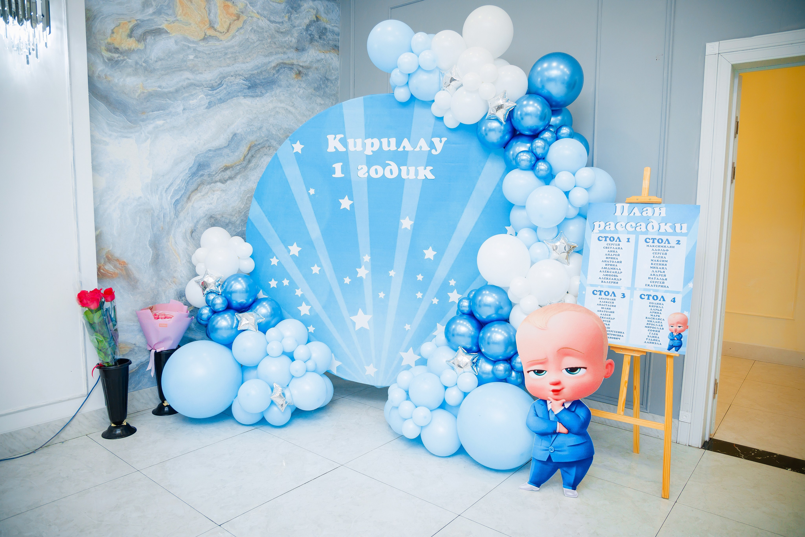 1 годик. Семейный и Свадебный фотограф в Астане Александр Астапов