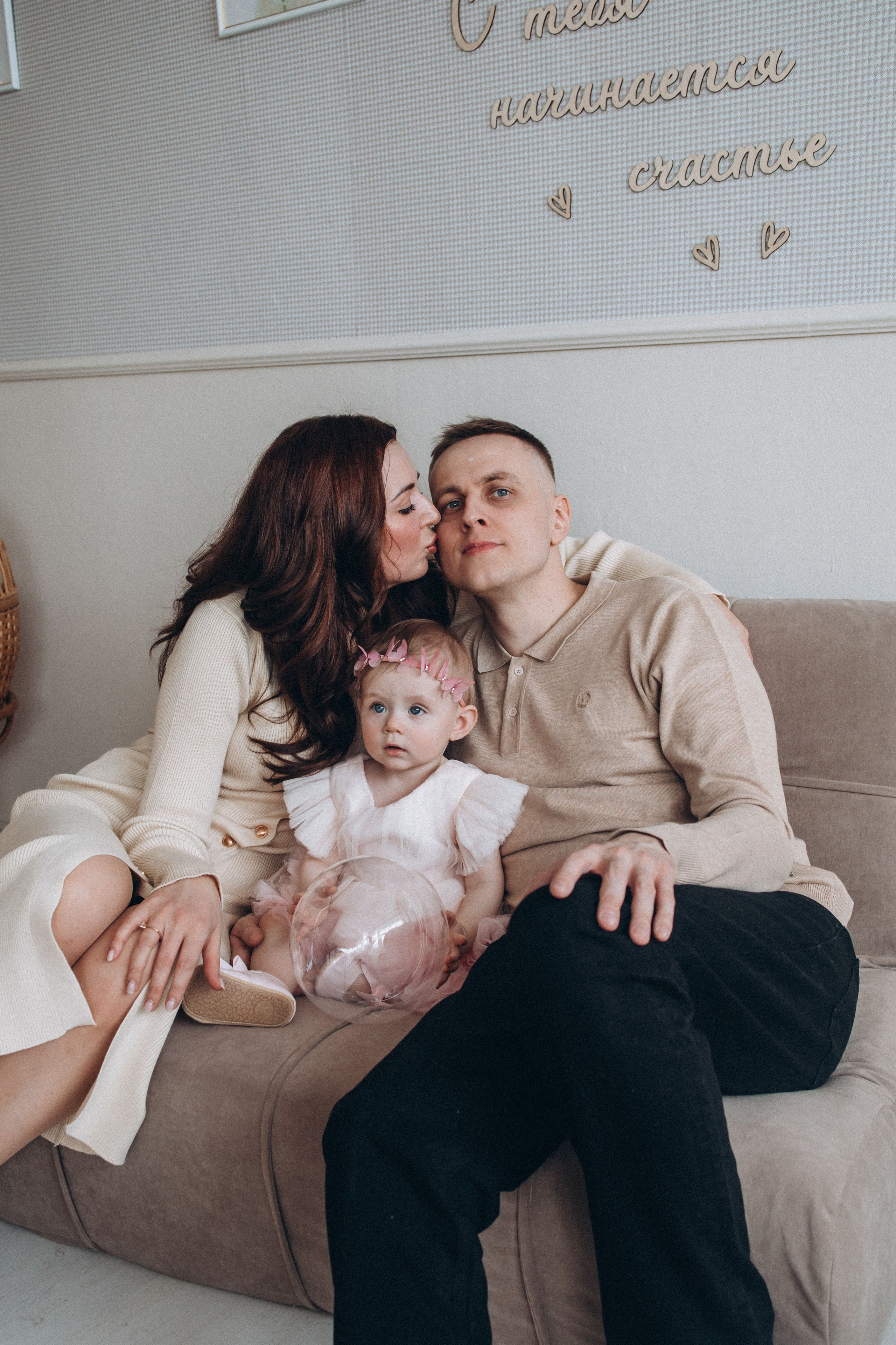 Марусе годик. Семейный фотограф Нижневартовск Тюмень Ефимова Ирина