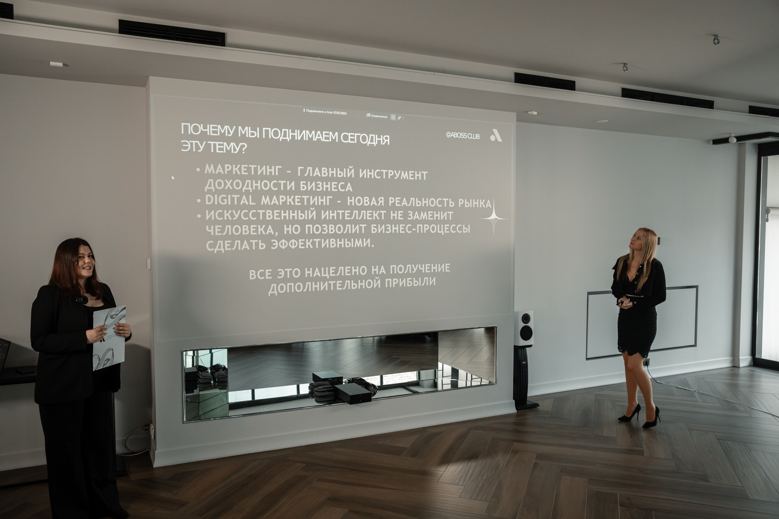 Репортажная съемка. Фотограф брендов и бизнеса в Москве Алексей Сентюрин