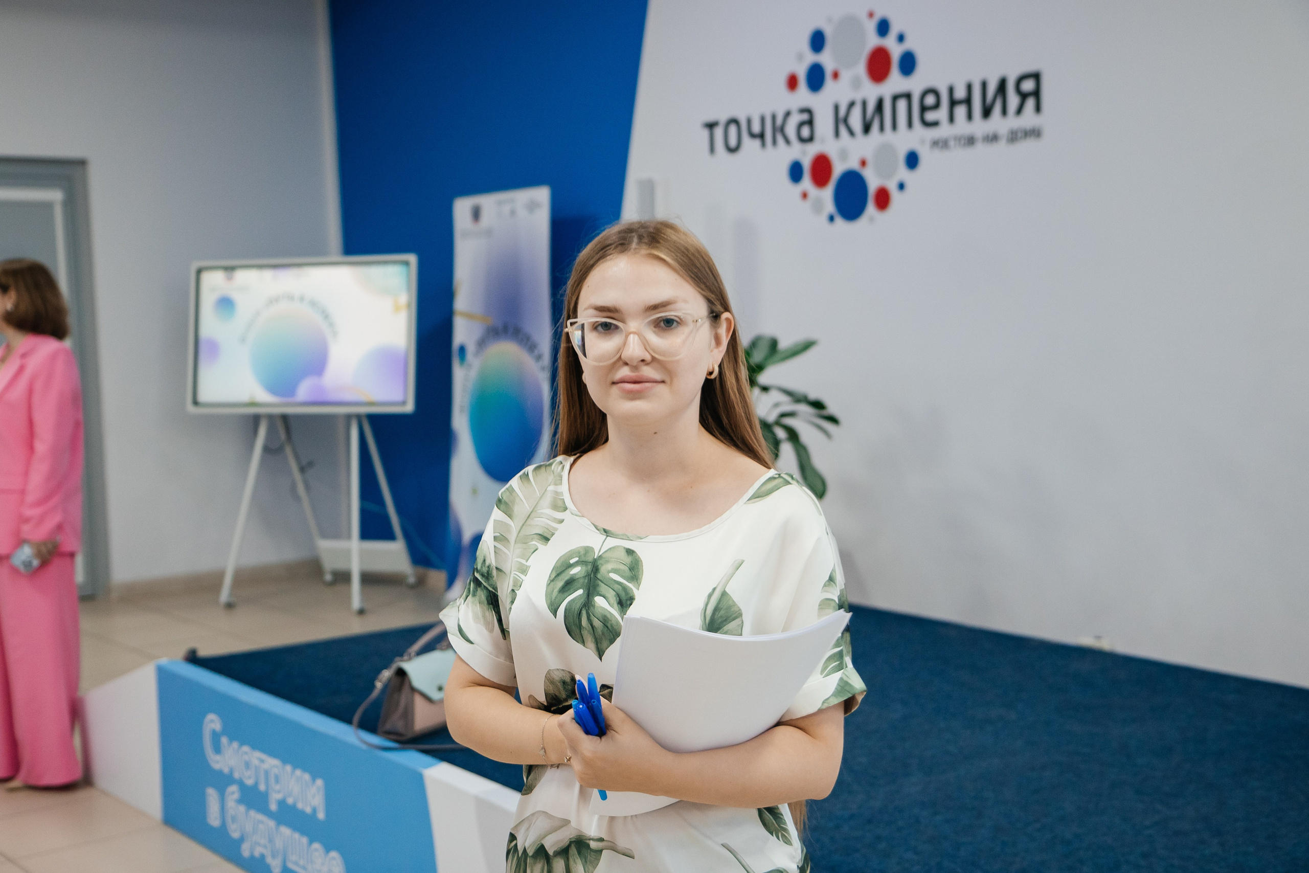 ФОРУМ «ПУТЬ К УСПЕХУ» | Опора России. Фотограф Александр Бигари