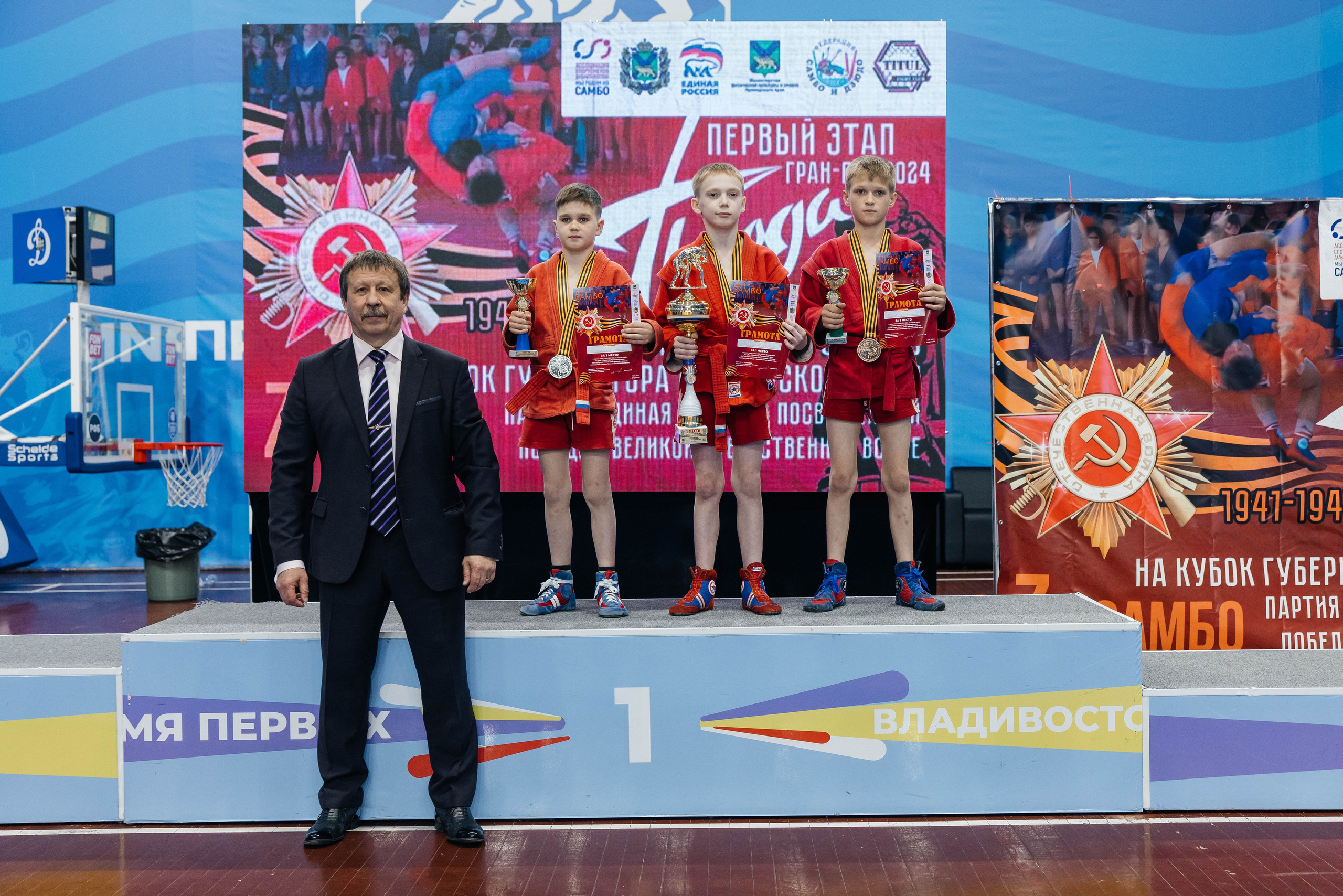 Sambo Championship. Maxim Tsoy Photography