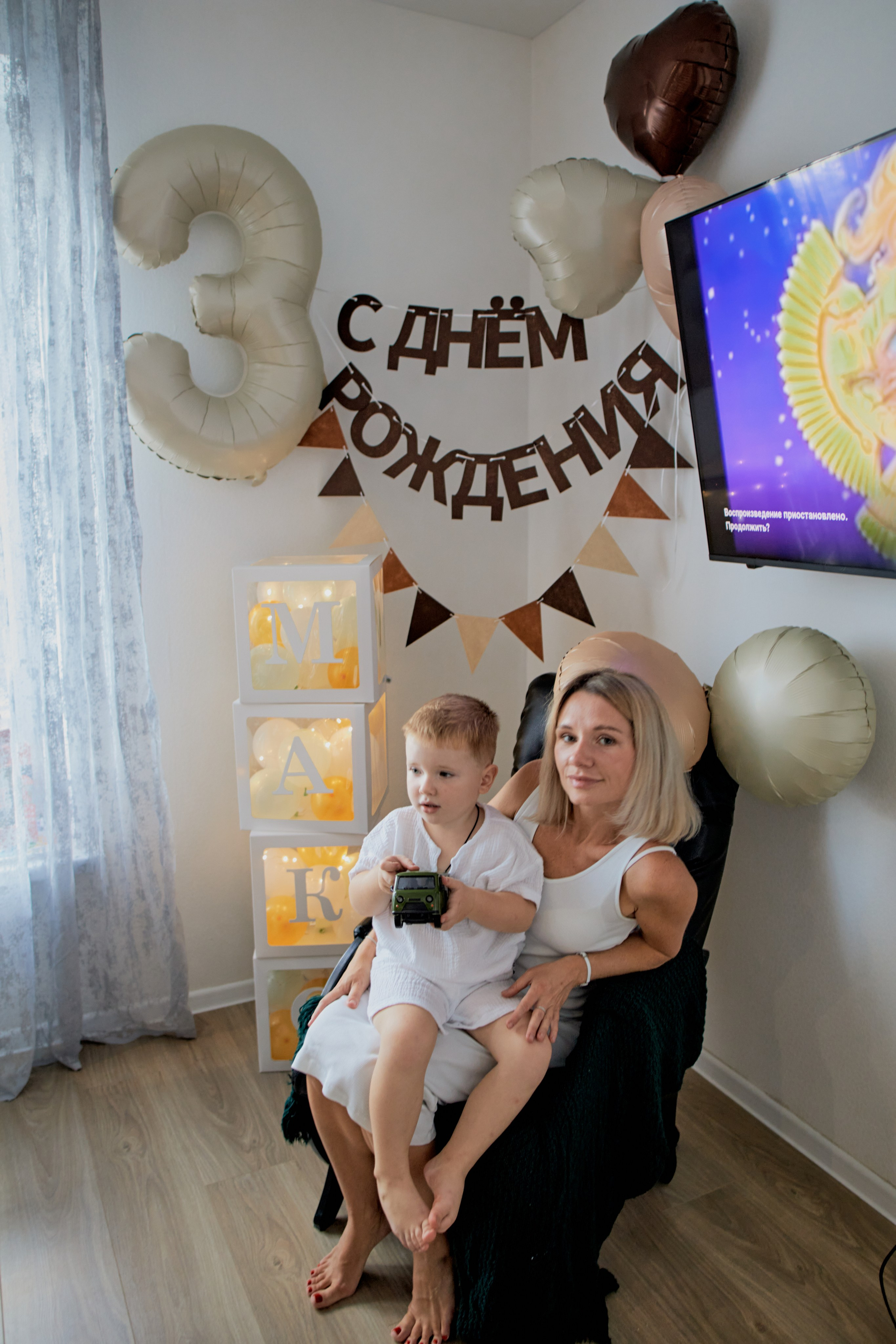 Три кота. Фотограф Москва