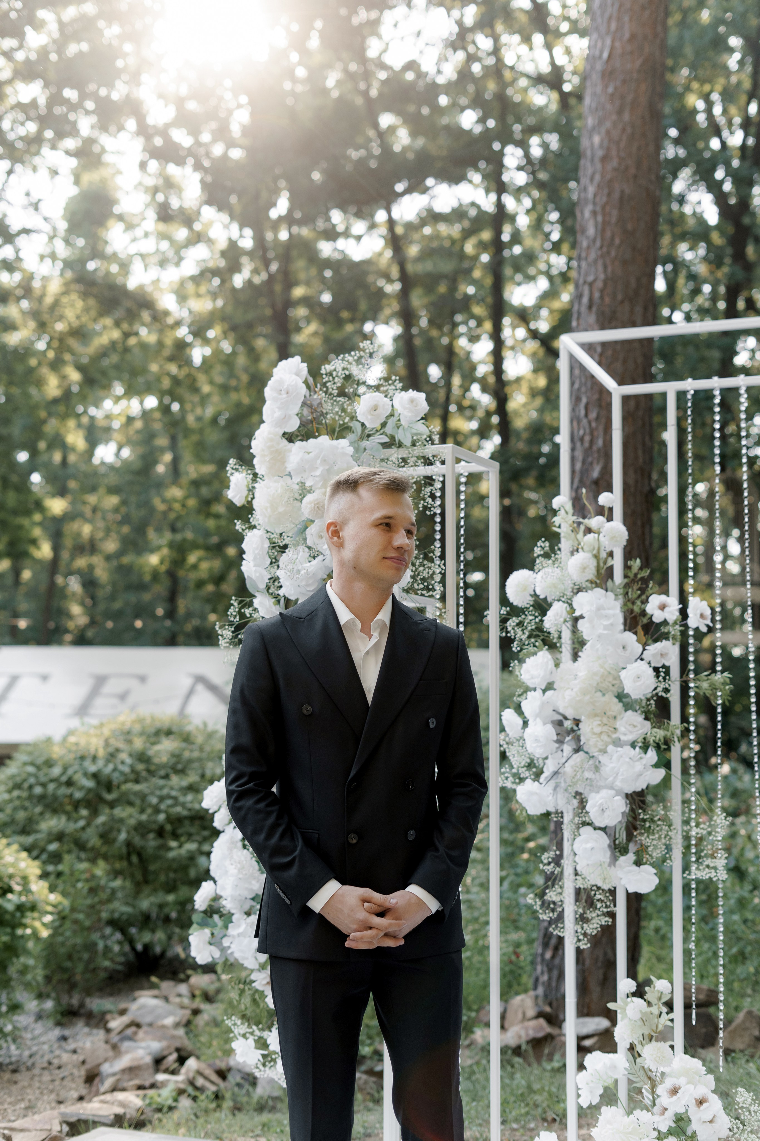 Катя и Влад. Свадебный фотограф Диана Полева