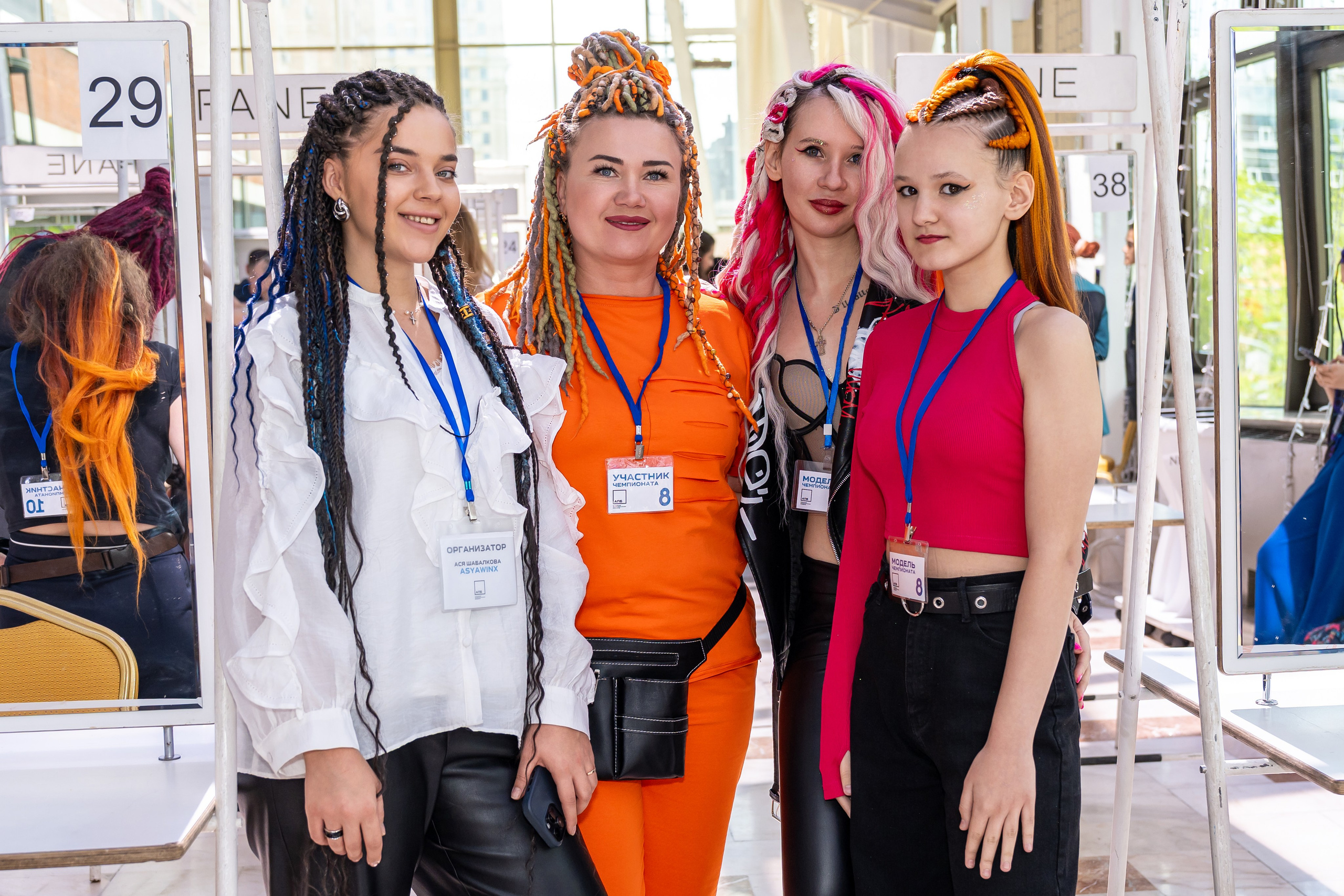 Турнир по брейдингу)