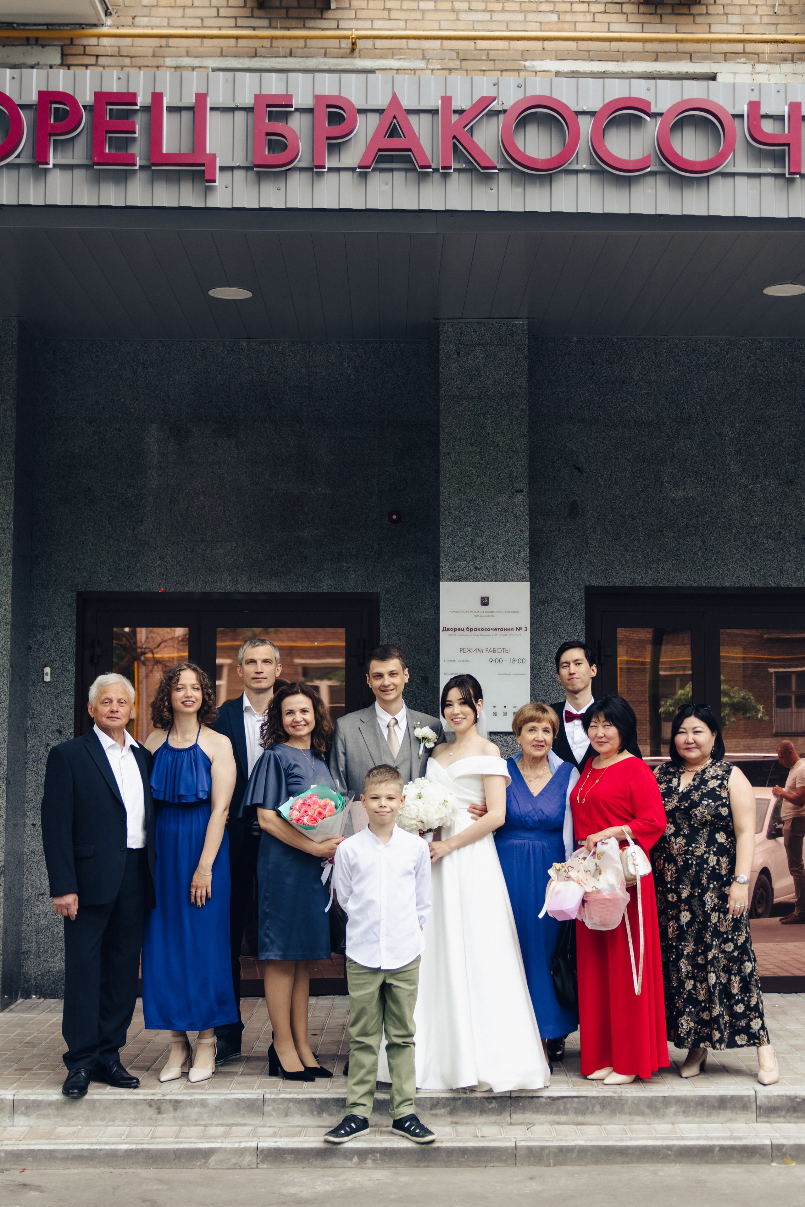 Михаил и Аделина. Фотограф в Красноярске