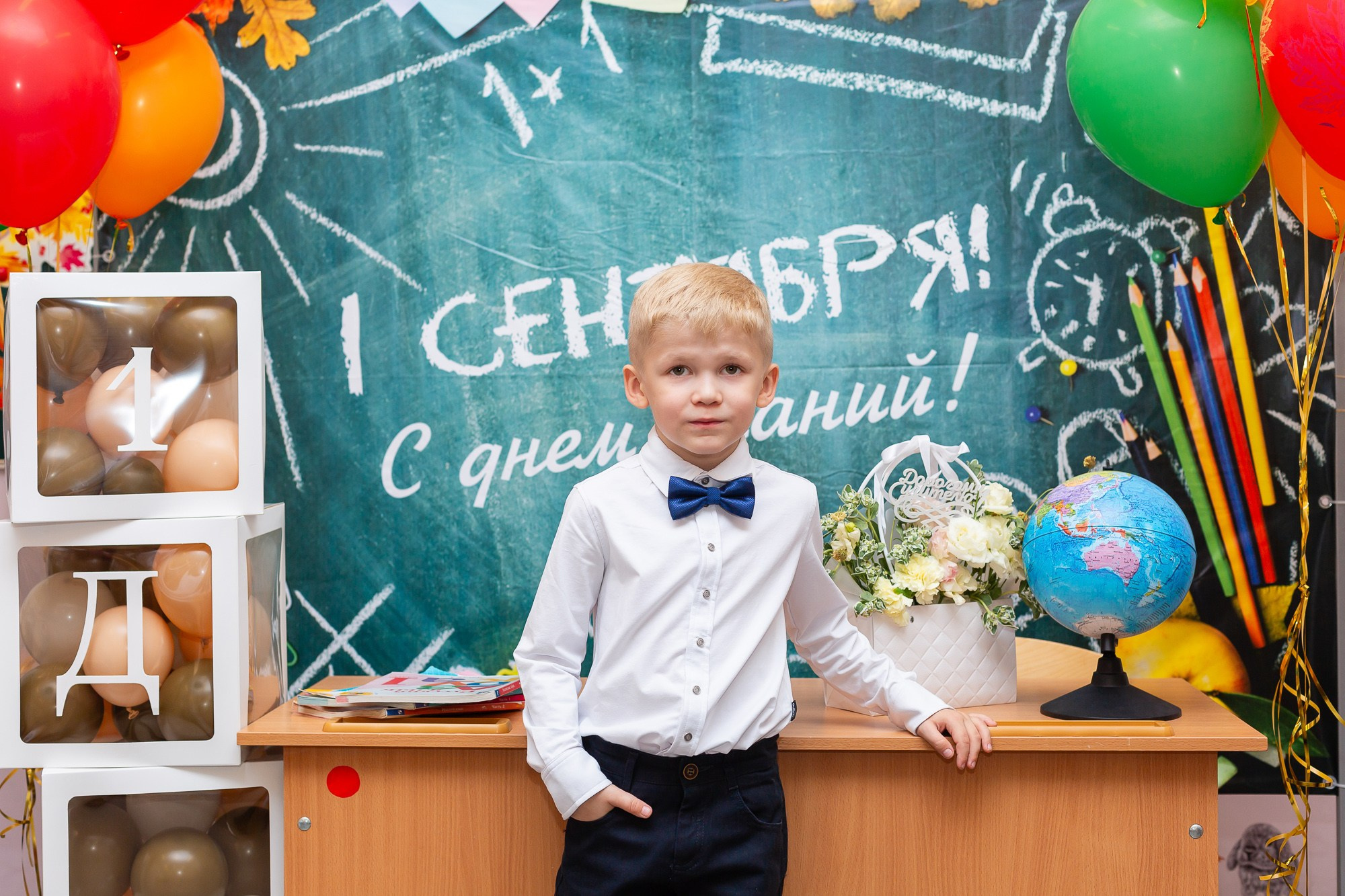 1 сентября 2024. Фотограф в Волгограде и Волжском Наталья Фирсова