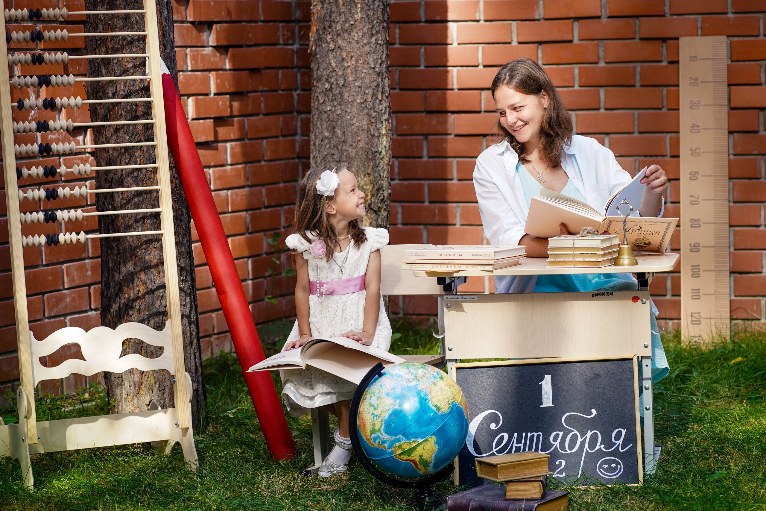 Фотосессии ко Дню знаний. Семейный и портретный фотограф в Екатеринбурге Анна Лобанова