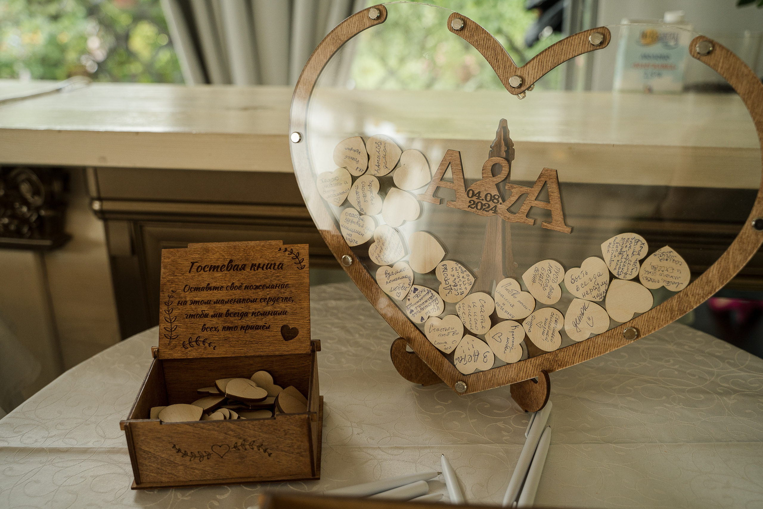 Артём и Алёна. Свадебный и семейный фотограф в Пушкине и Санкт-Петербурге Мария Филиппова