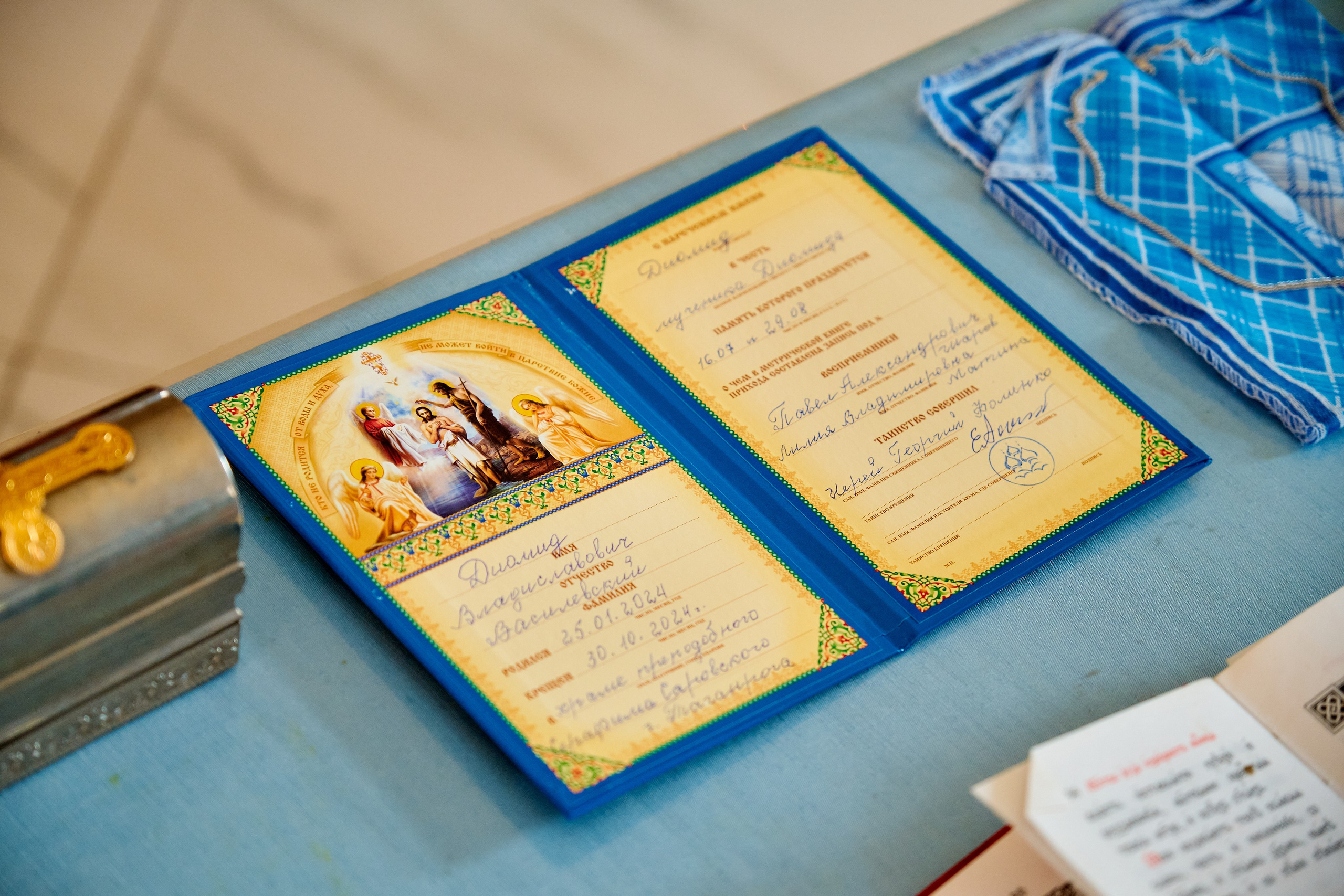 Крестины. Храм св. Серафима Саровского. Фотограф Таганрог Анна Трайжон