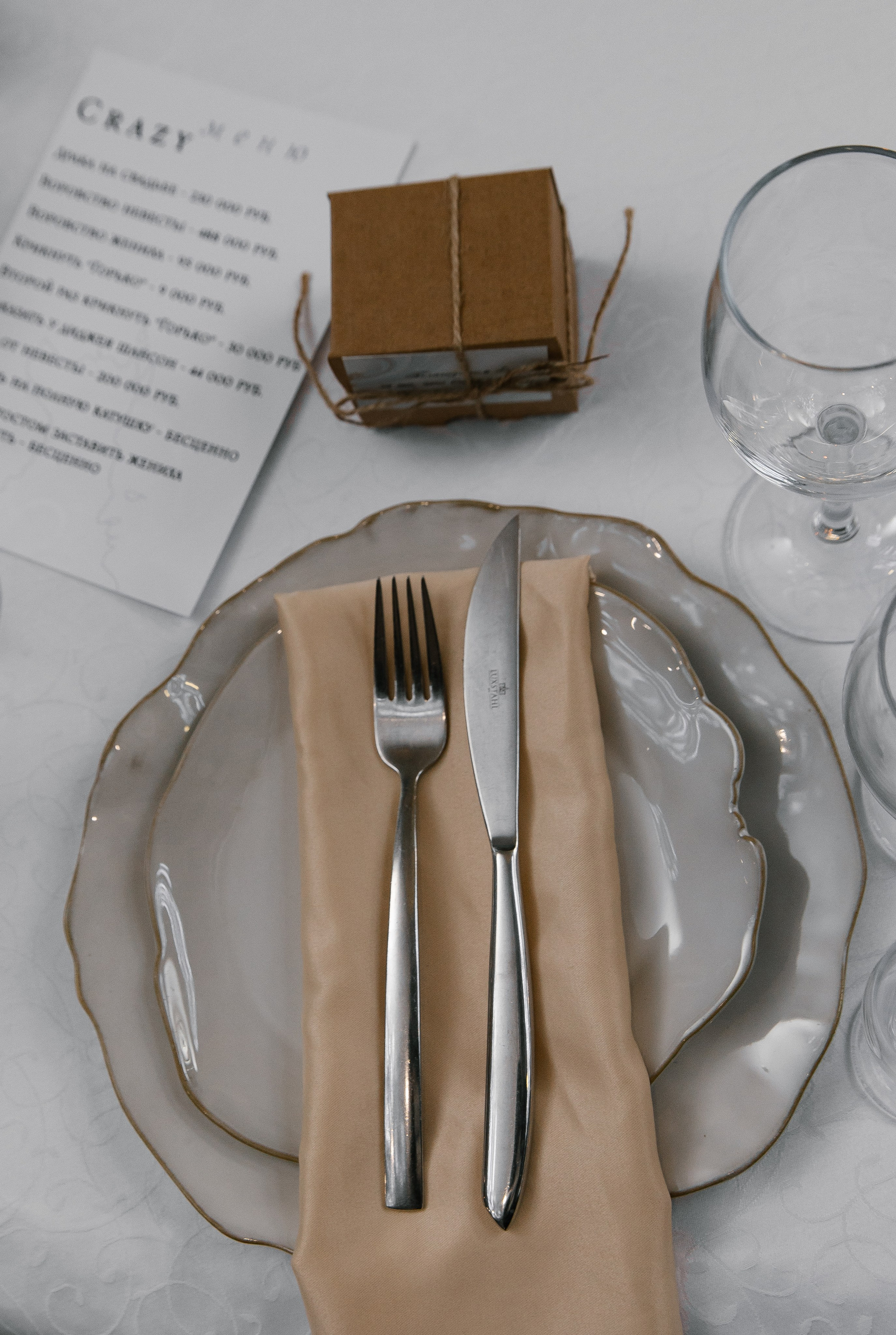 Алексей & Екатерина. Свадебный и семейный фотограф в Таганроге и Ростове Руднева Анастасия