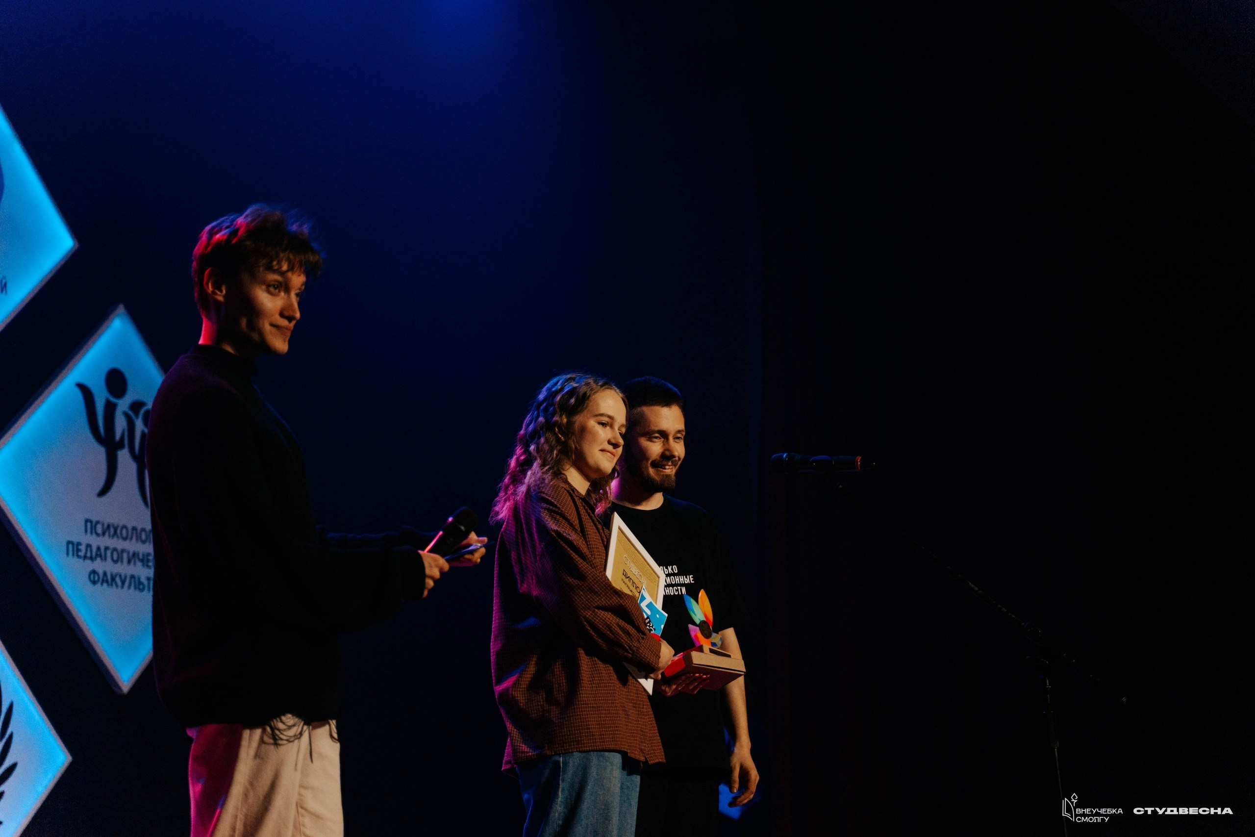 СмолГУ — Студвесна — Гала-концерт. KiPPER Gallery — Фотограф