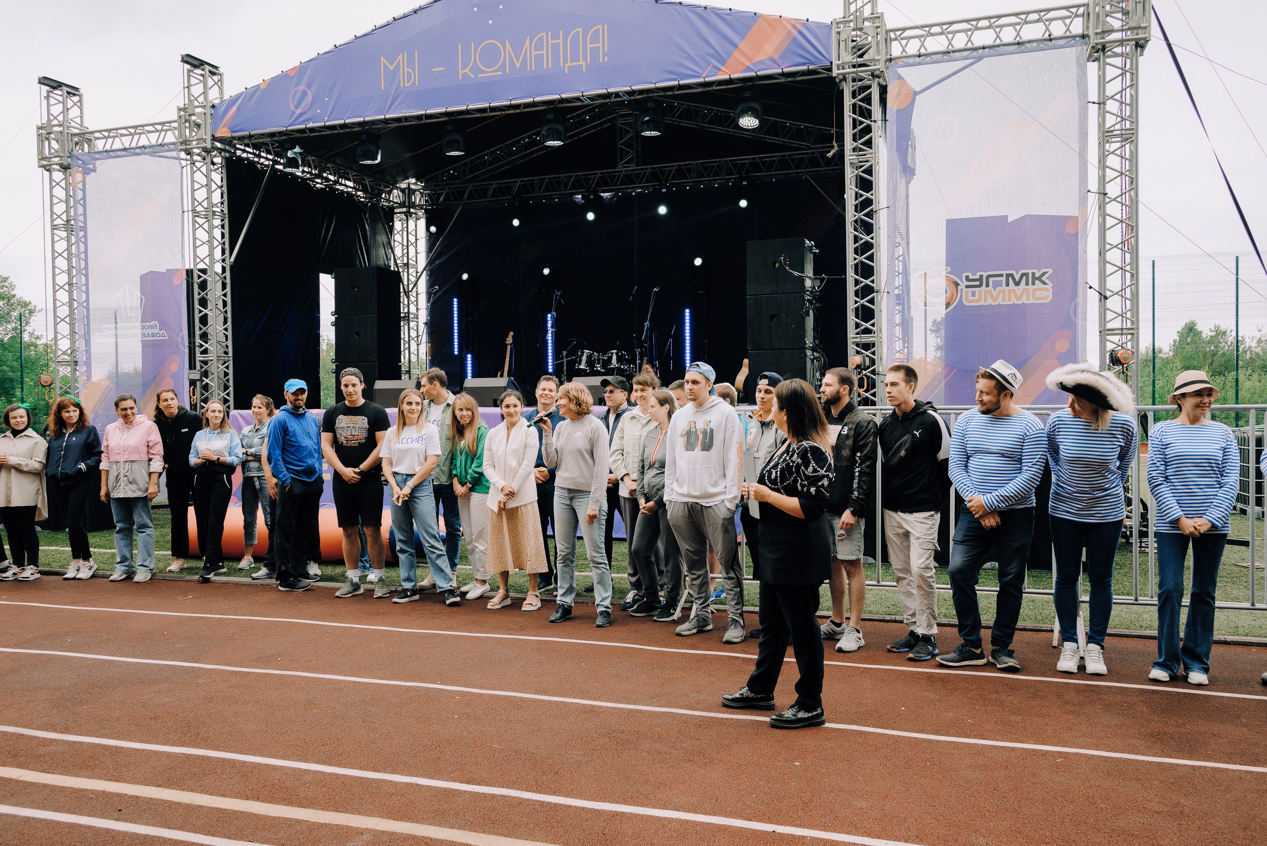 ДЕНЬ МЕТАЛЛУРГА. ЧЕЛЯБИНСКИЙ ЦИНКОВЫЙ ЗАВОД 2023. Репортажный фотограф Зуев Роман г. Челябинск