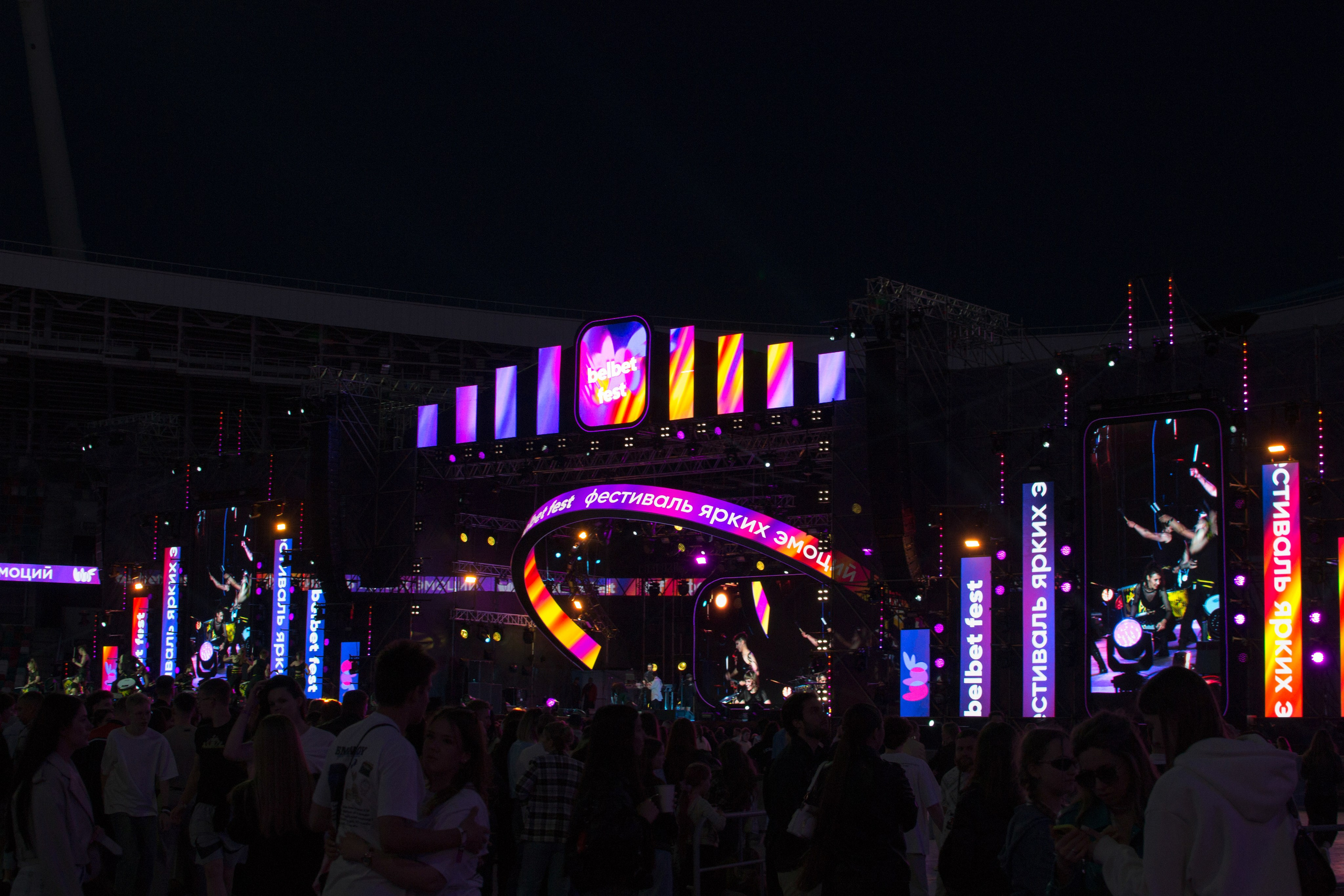 BelBet fest. Дарья Терещук — репортажный фотограф в Минске