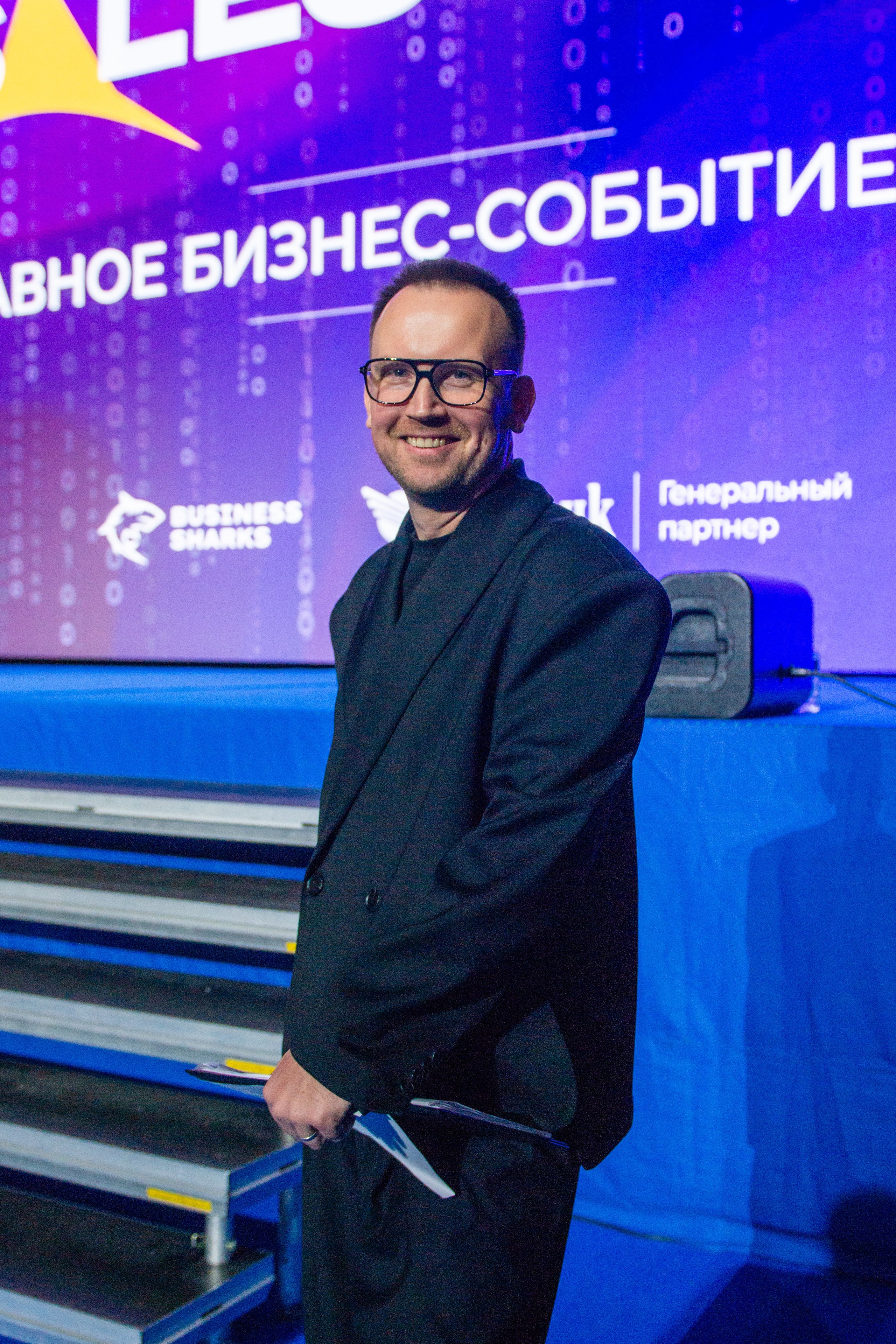 SalesConf Upgrade. Дарья Терещук — репортажный фотограф в Минске