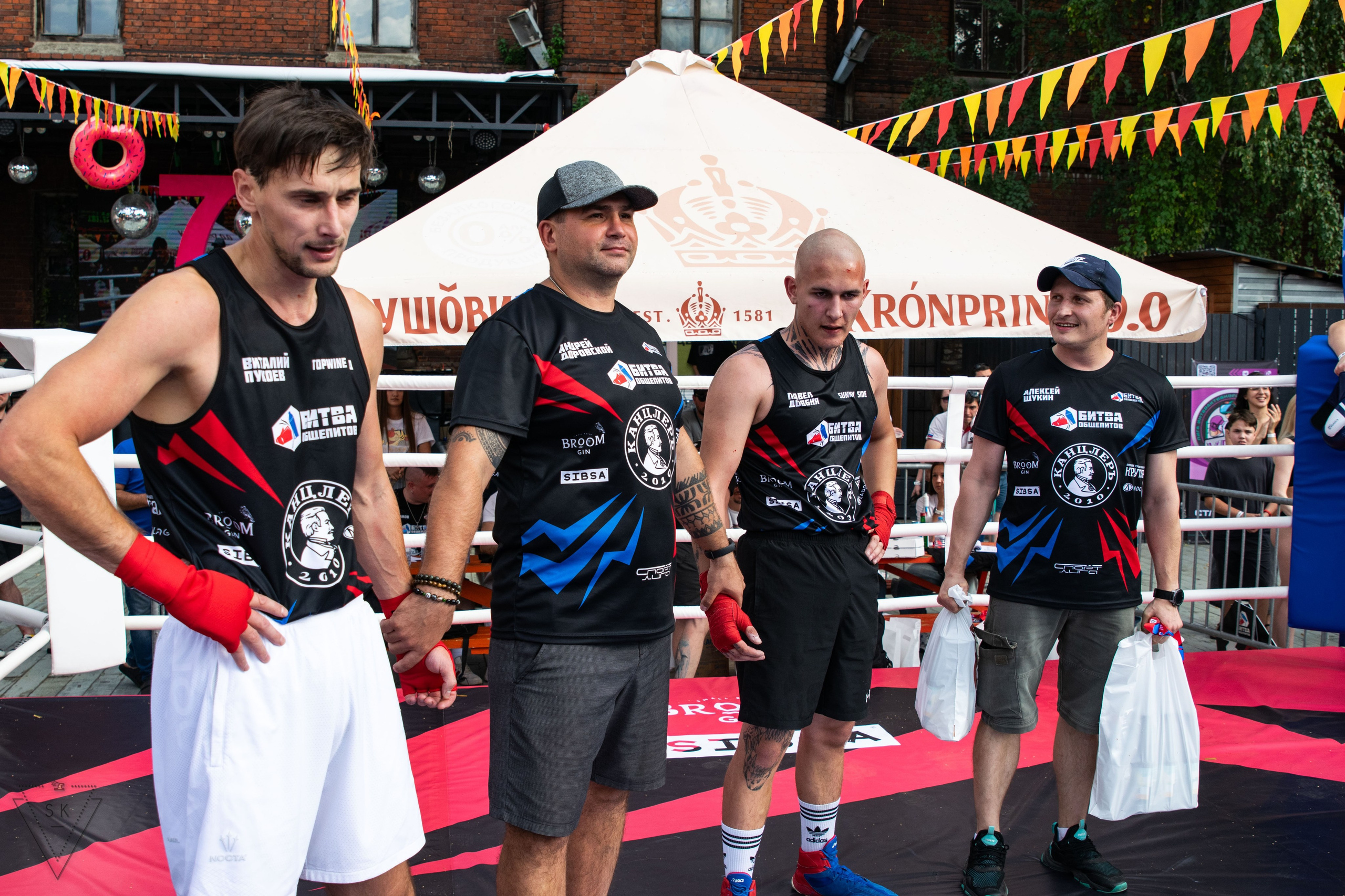 Битва Общепитов 2025 + «Меньше трёпа». Репортажный и портретный фотограф из Воронежа — Светлана Кузнецова