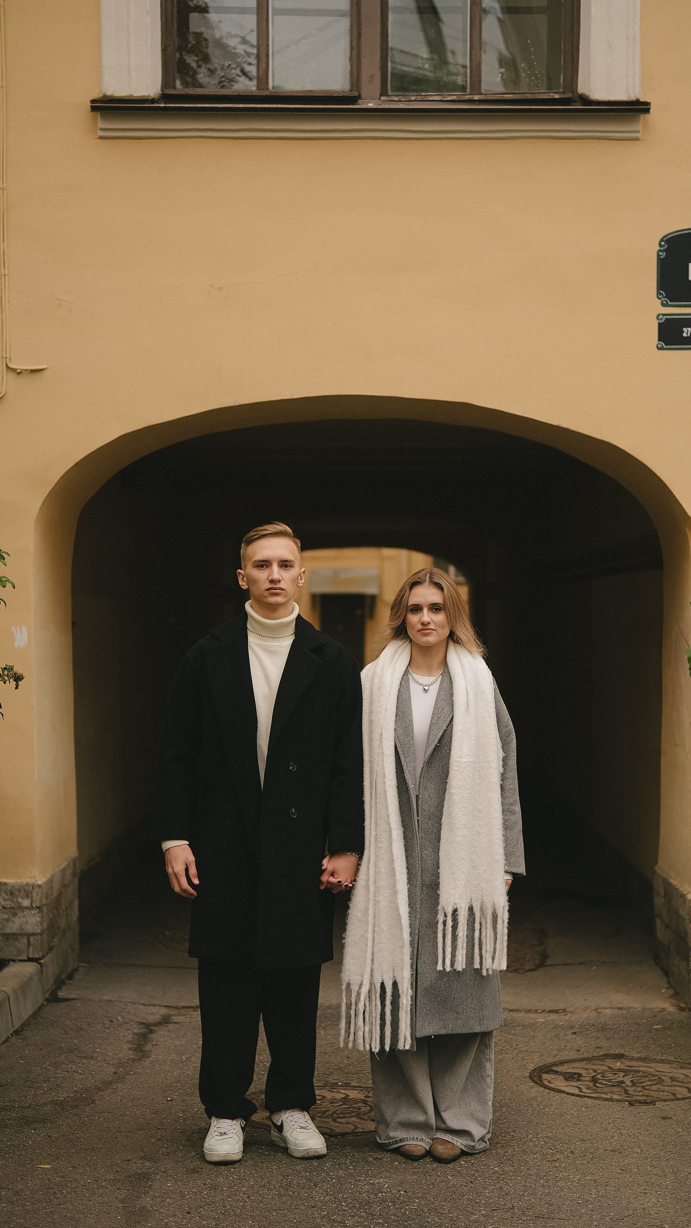 Полина & Илья. Phdkvmr.ru