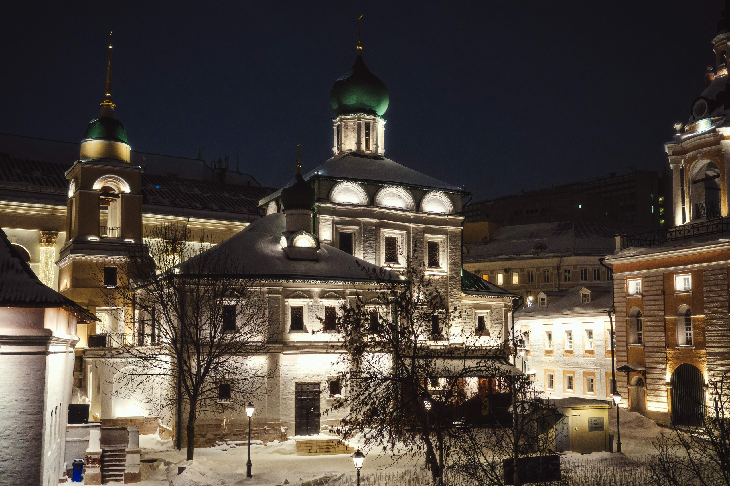 2023.12. Фотограф Алексей Алексеев